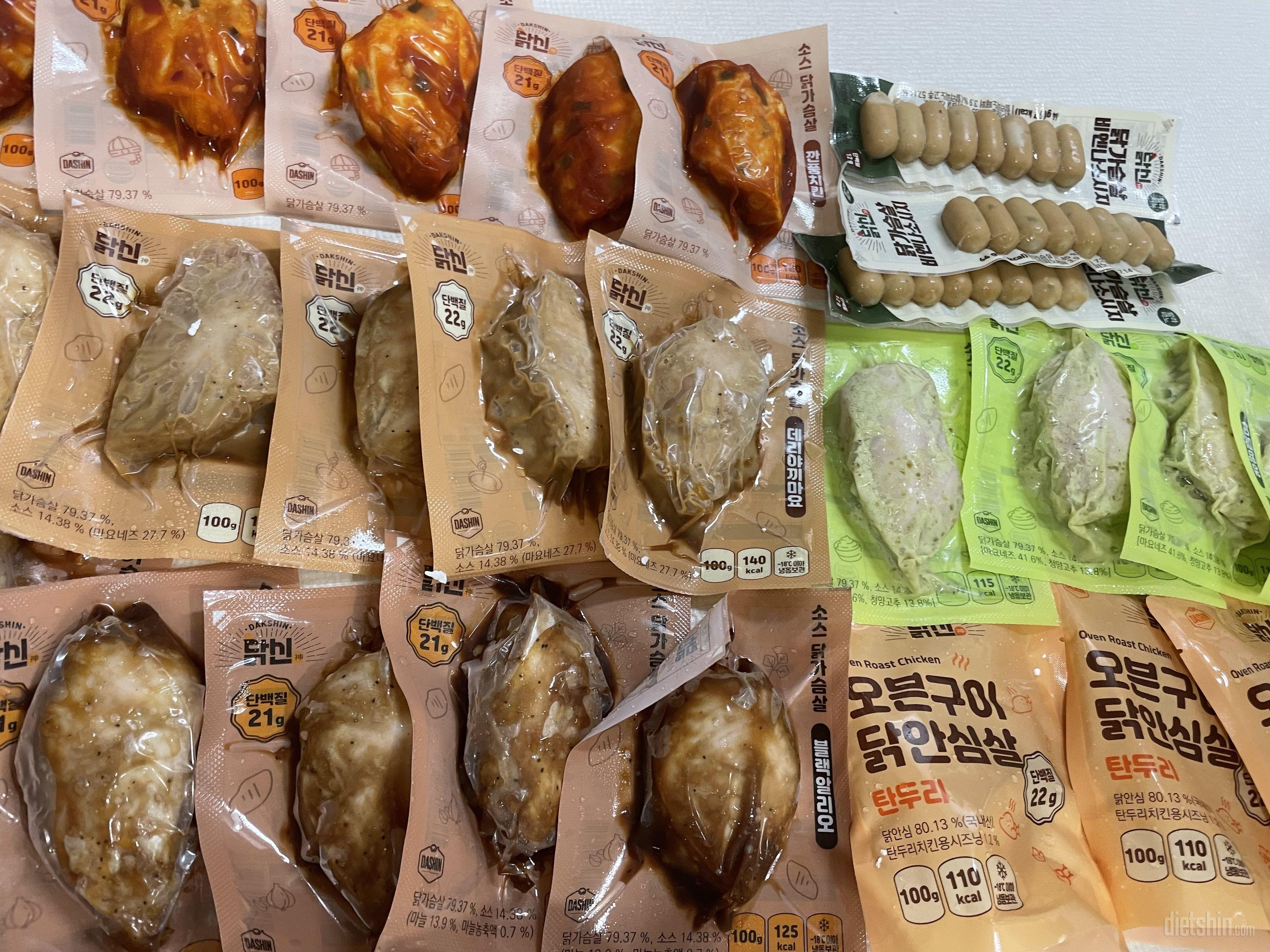 합입크기라서 좋고 맛있어여