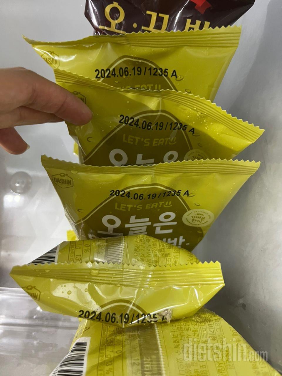 할인률이 좋길래 사봤습니다. 맛도 괜