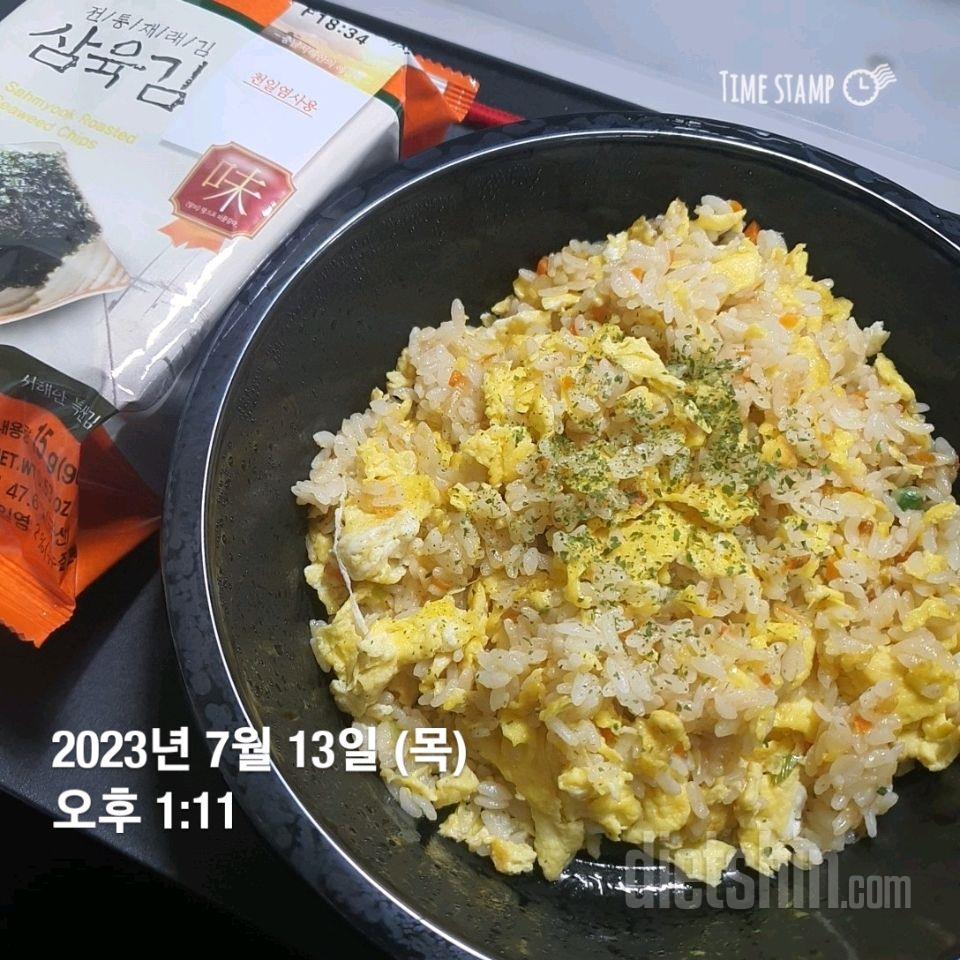 12일차 식단 및 운동