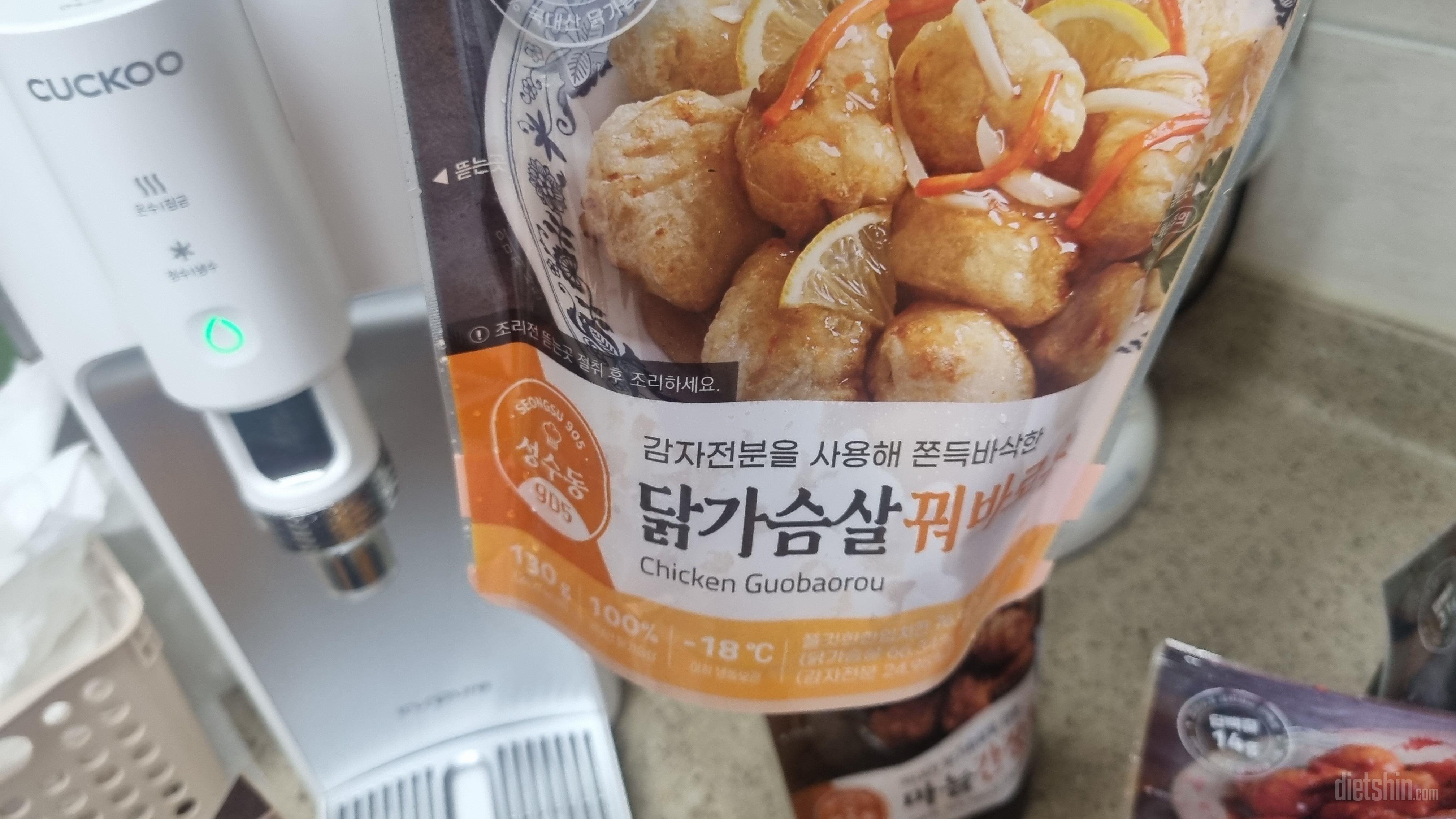 만족스런 제품입니다 맛있어요