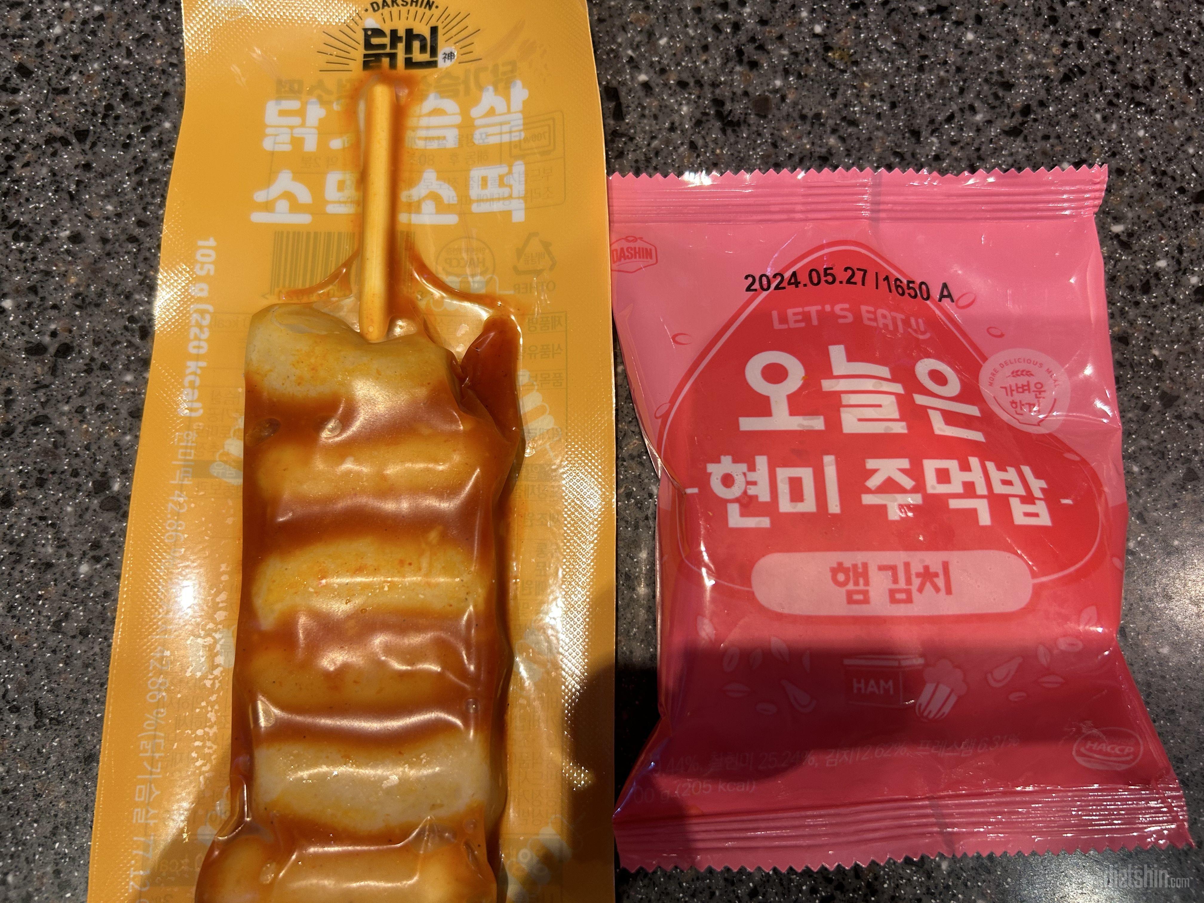 진짜 양념이 일반 소떡소떡 양념 맛이