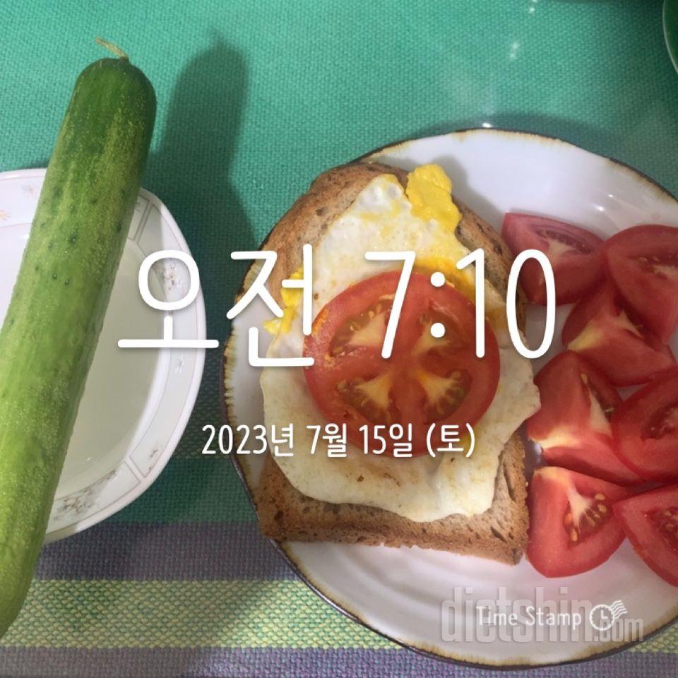 30일 아침먹기45일차 성공!