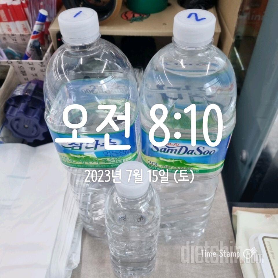 30일 하루 2L 물마시기2일차 성공!