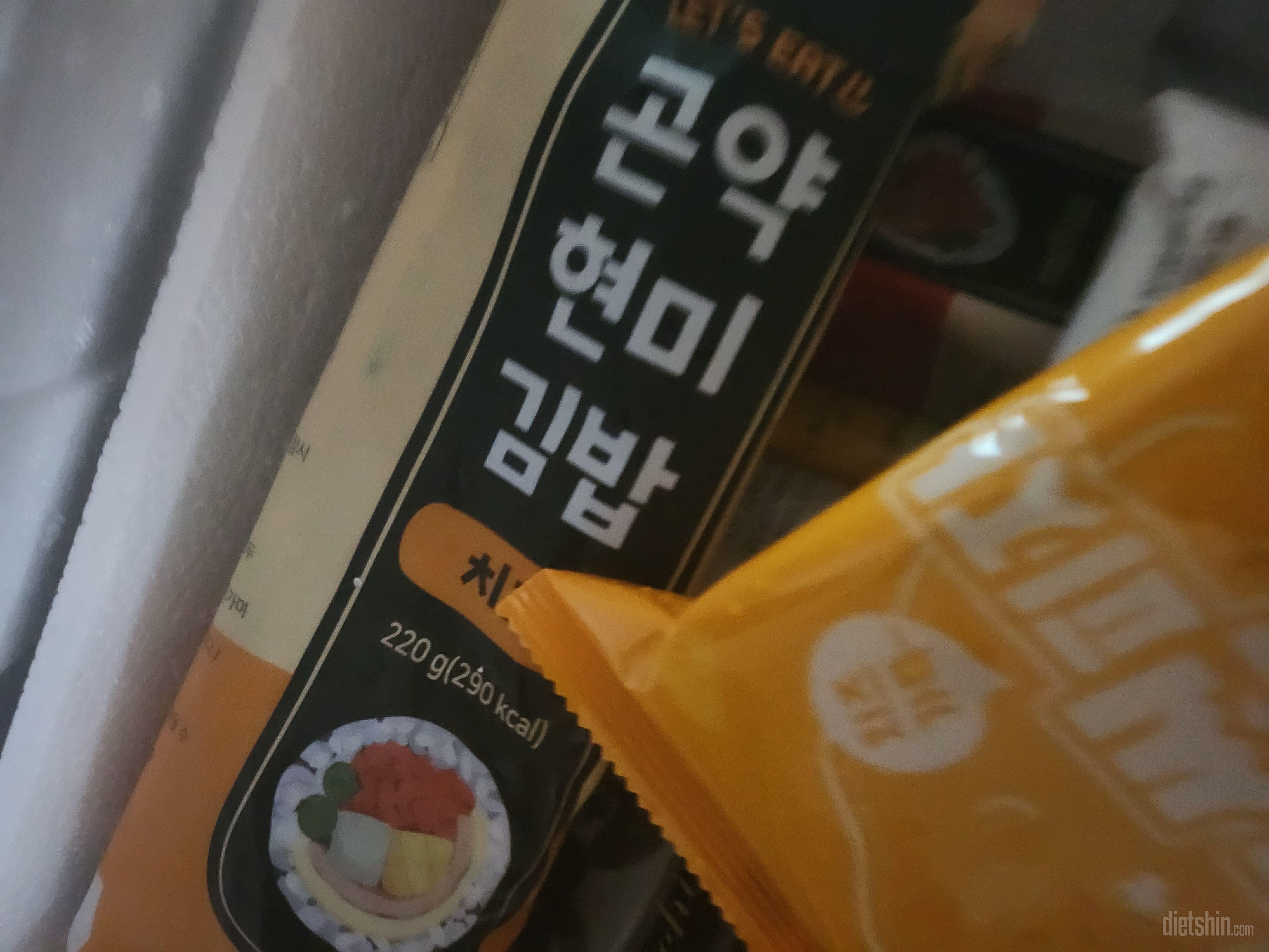 안녕하세요 맛잇어요 번창하세요