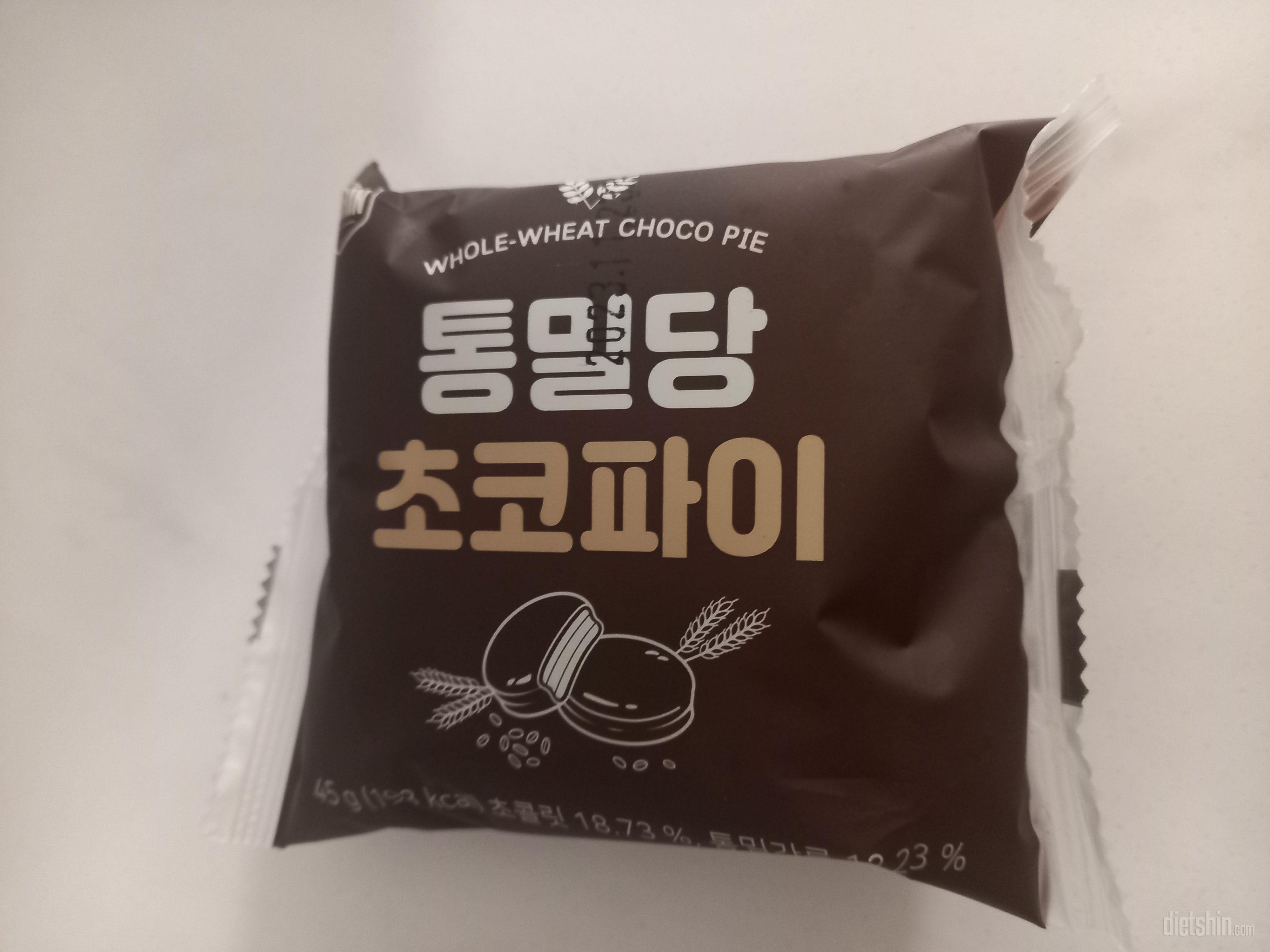 맛있어서 두번째 구매했어요