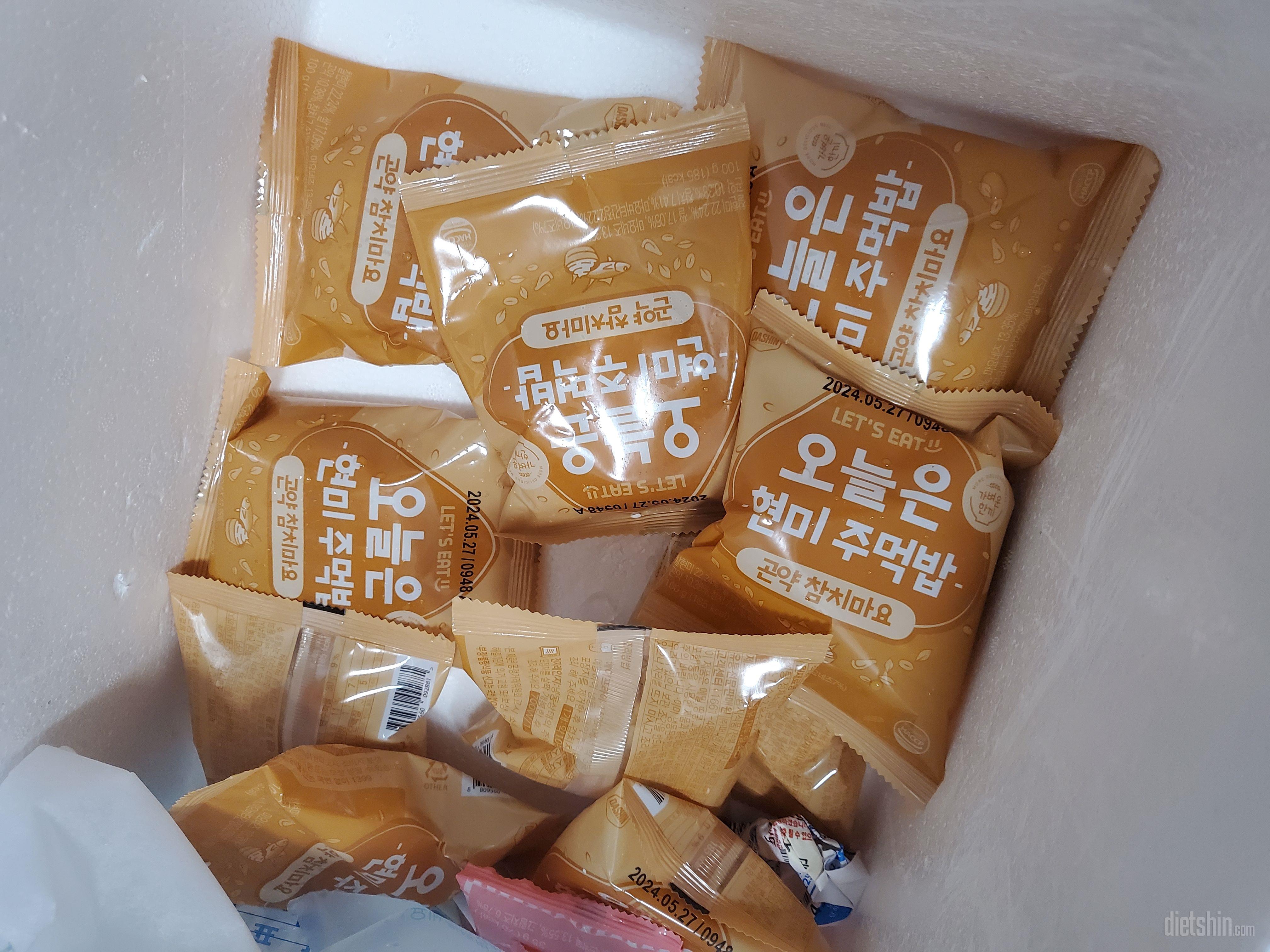 참치가 젤 맛있데요~초딩아들이!
저