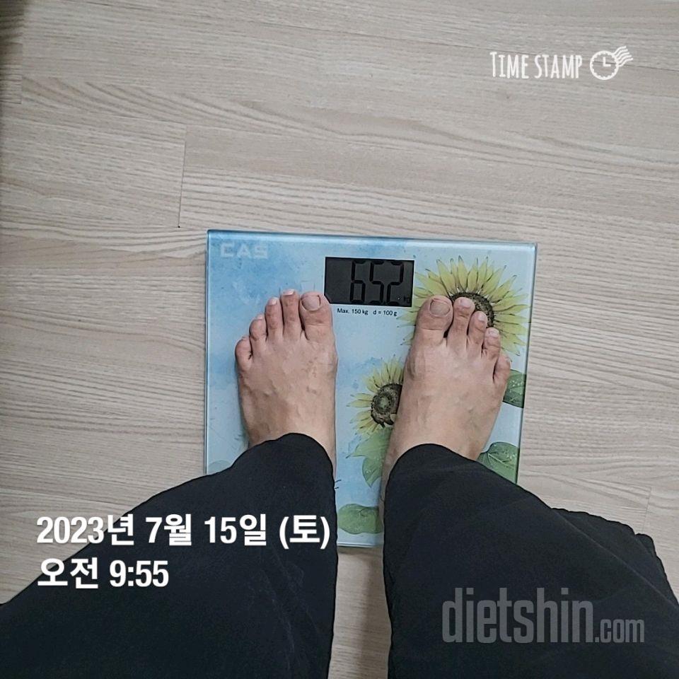 15일차 인증