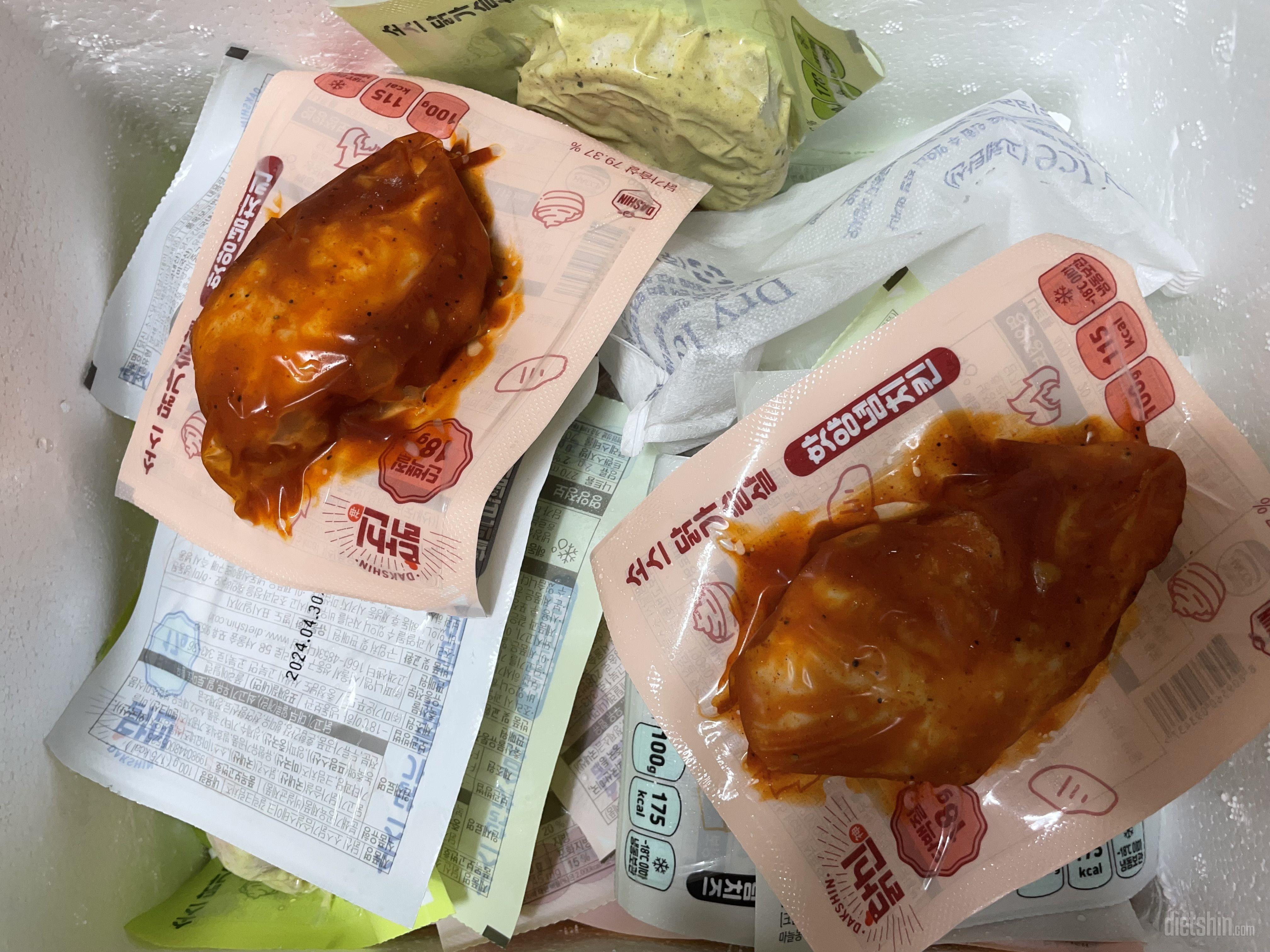 식단페스타 때 저렴하게 구매했어요!