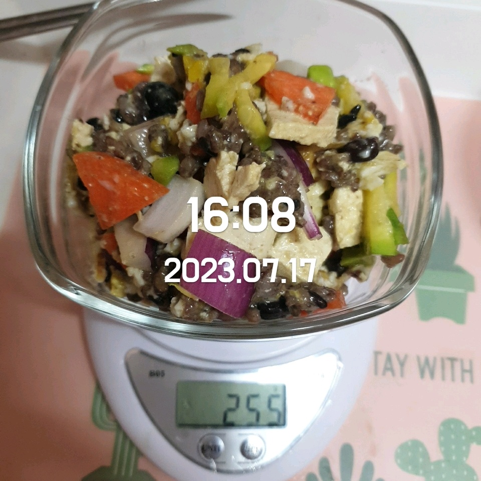 07월 17일( 점심식사 541kcal)