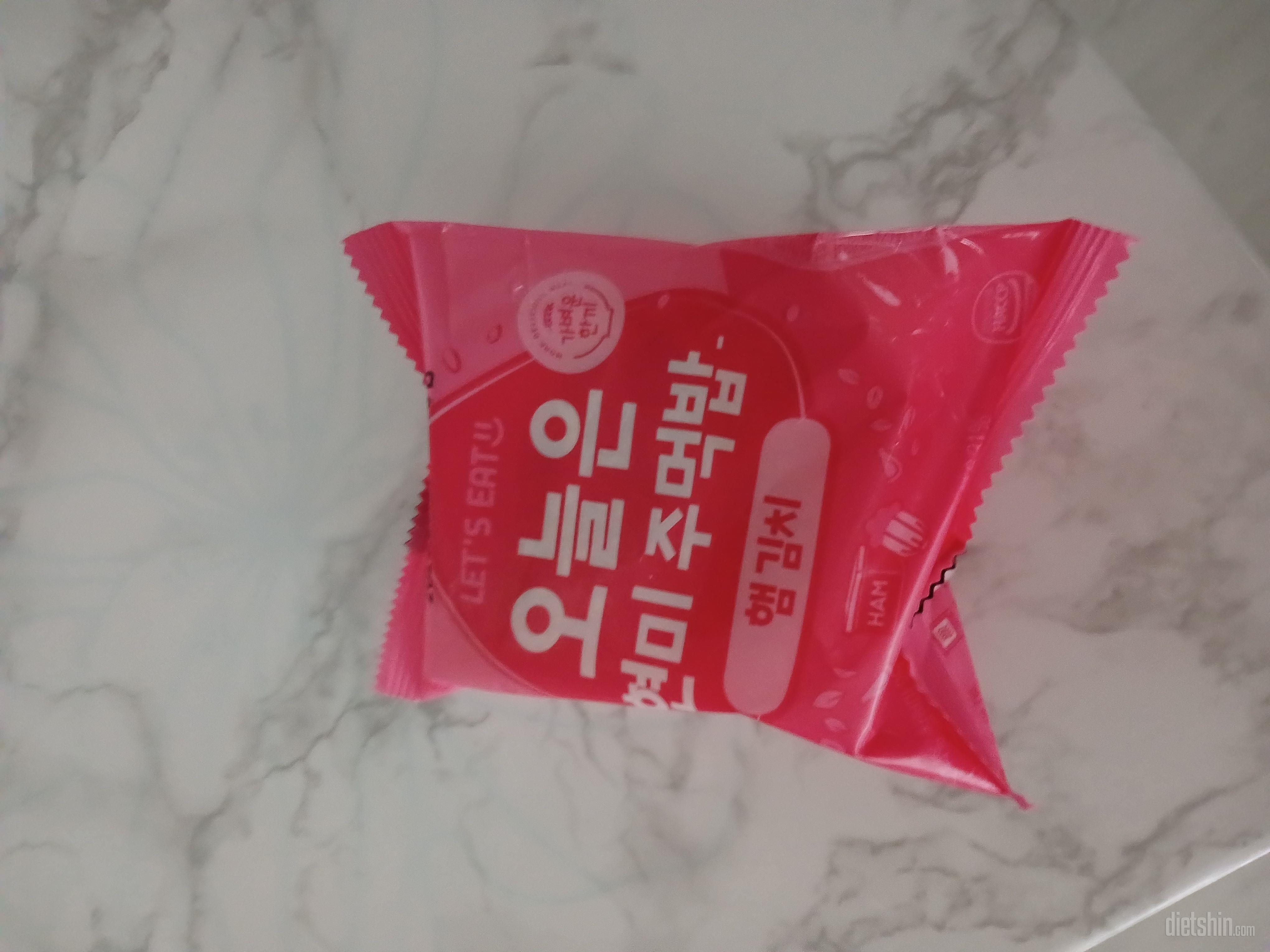 간편해서 너무 좋고요 쫀득하니 맛잇네