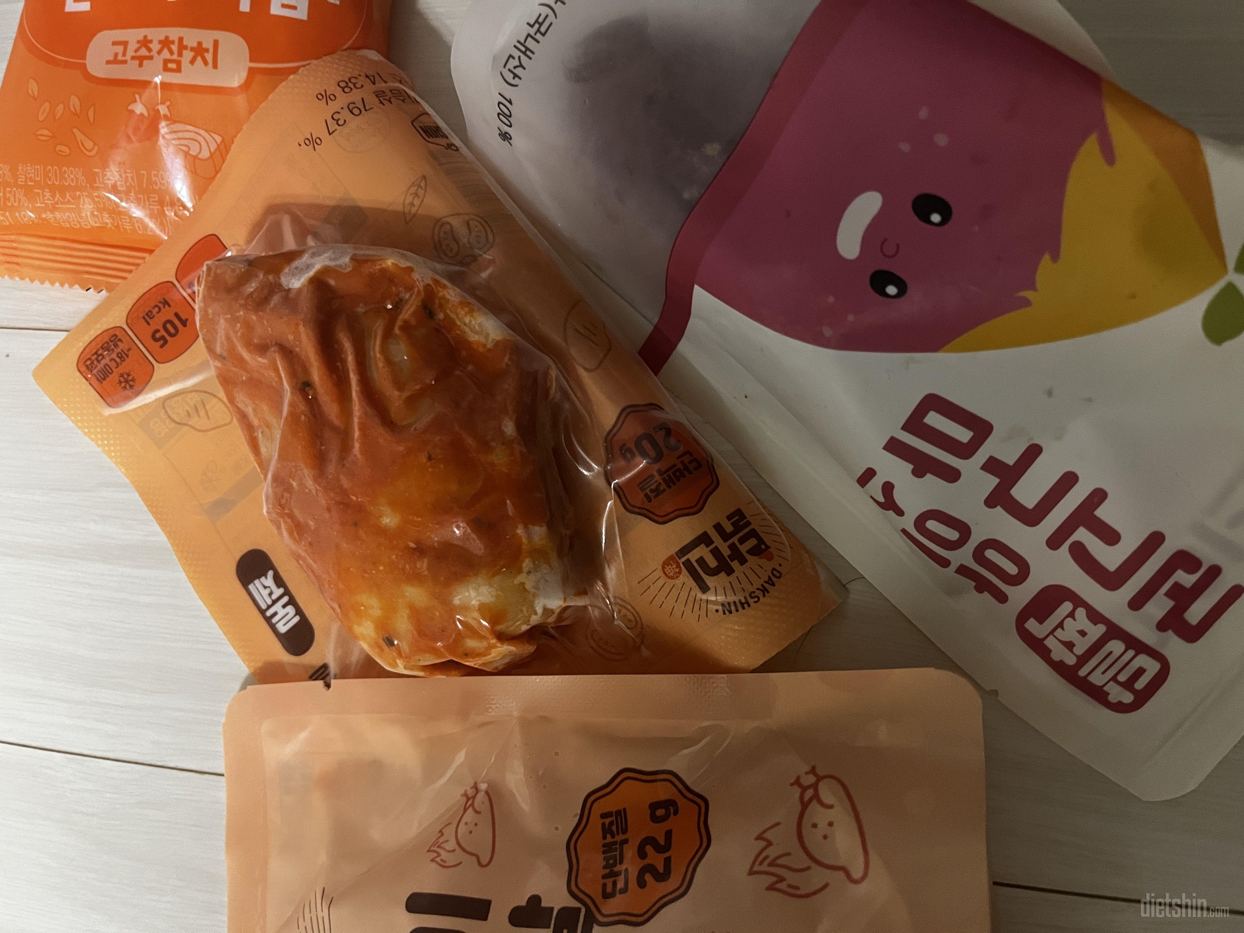 맛있고 촉촉하고 긴 다이어트에 단비같