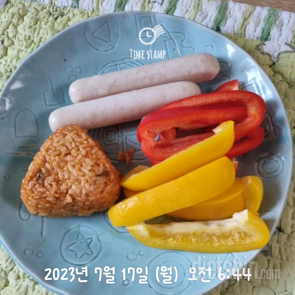 7일 하루 1끼 야채먹기2일차 성공!