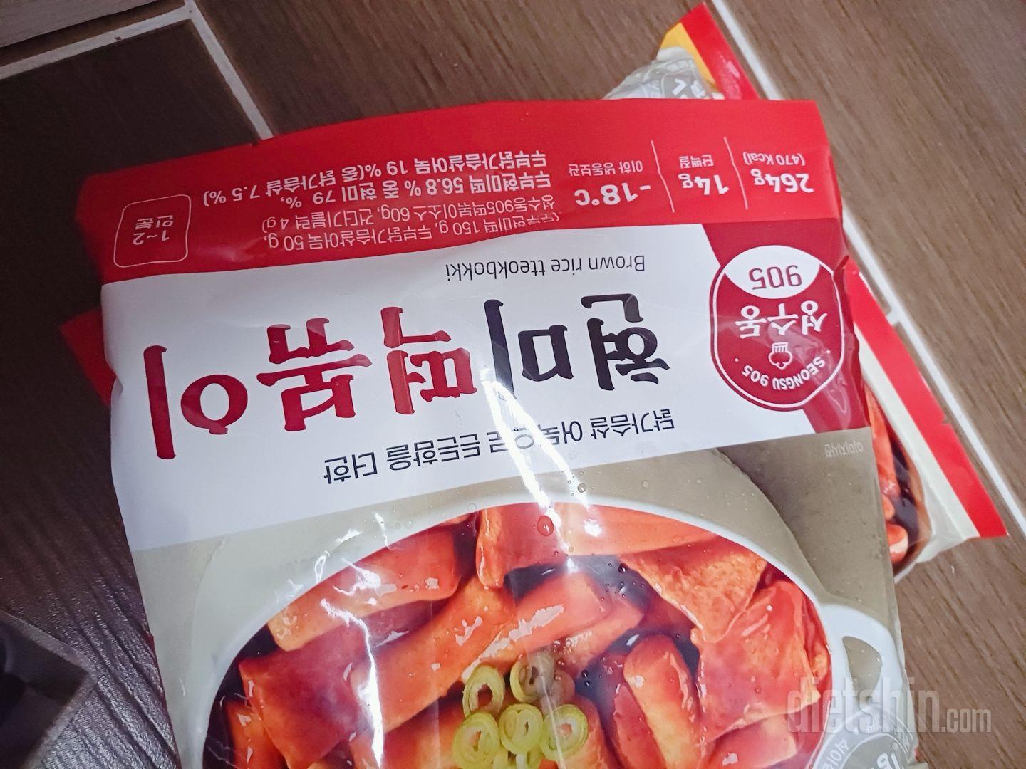 맛있어용. 계란이랑. 닭가슴살 소시지