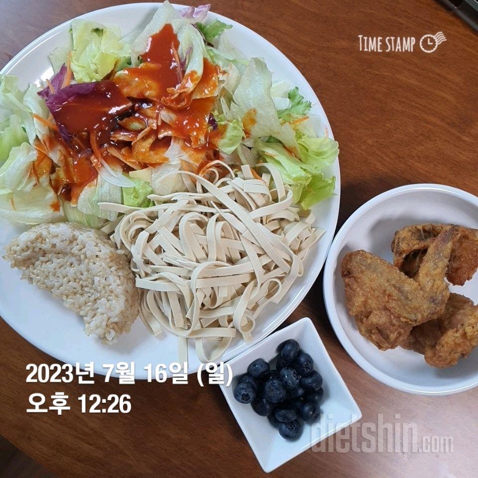 15일차 식단 (일요일)