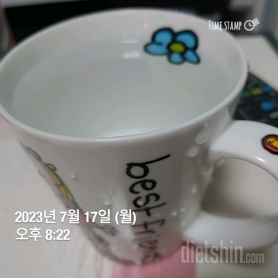 30일 하루 2L 물마시기38일차 성공!