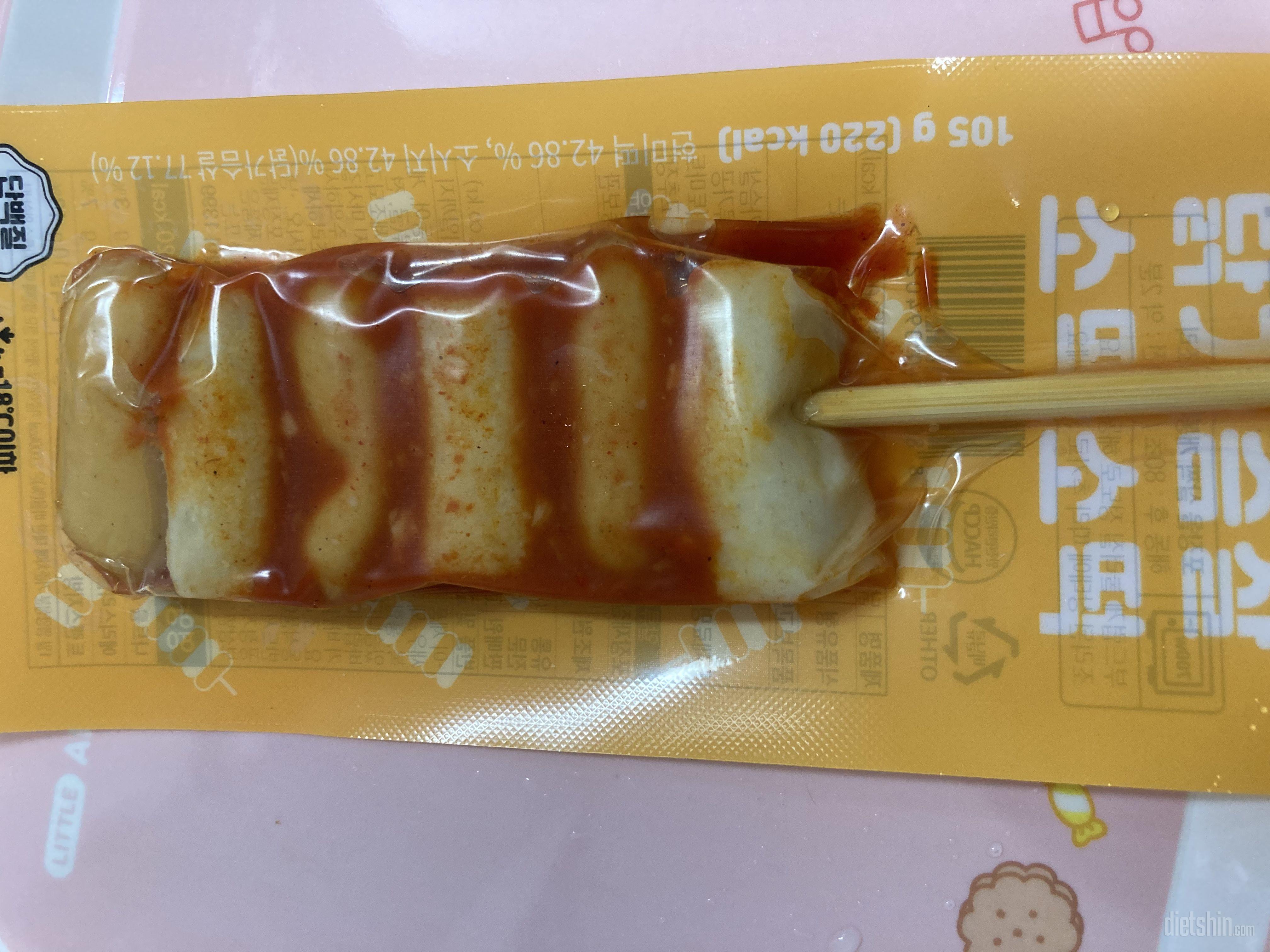 너무 맛있어용 추천합니당