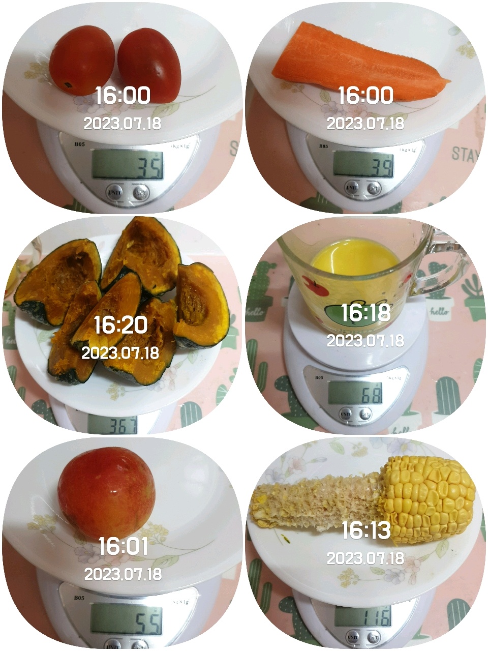 07월 18일( 점심식사 301kcal)