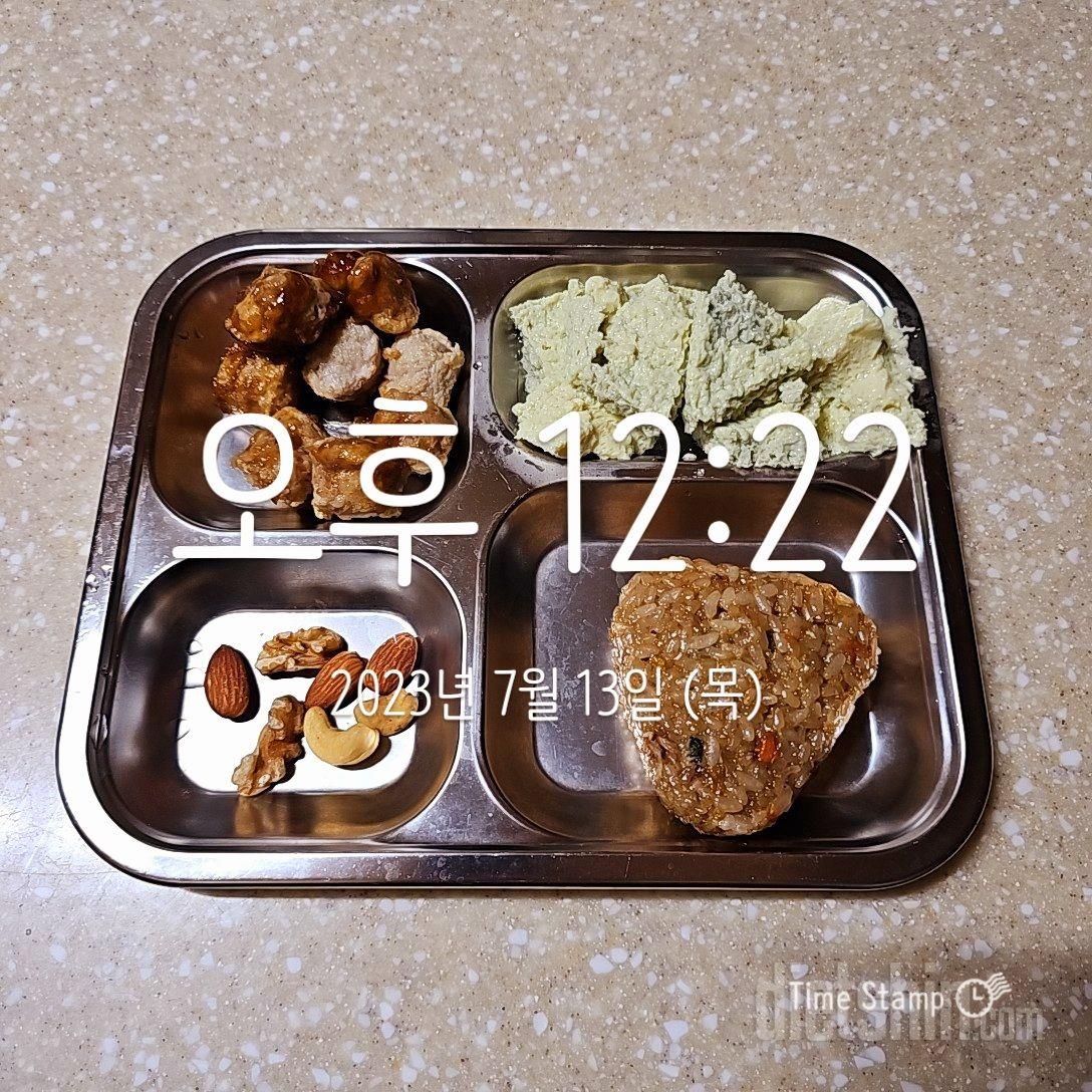 너무 간편해서 좋아요 이번 새로운 맛