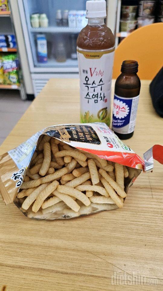 17일차 도전