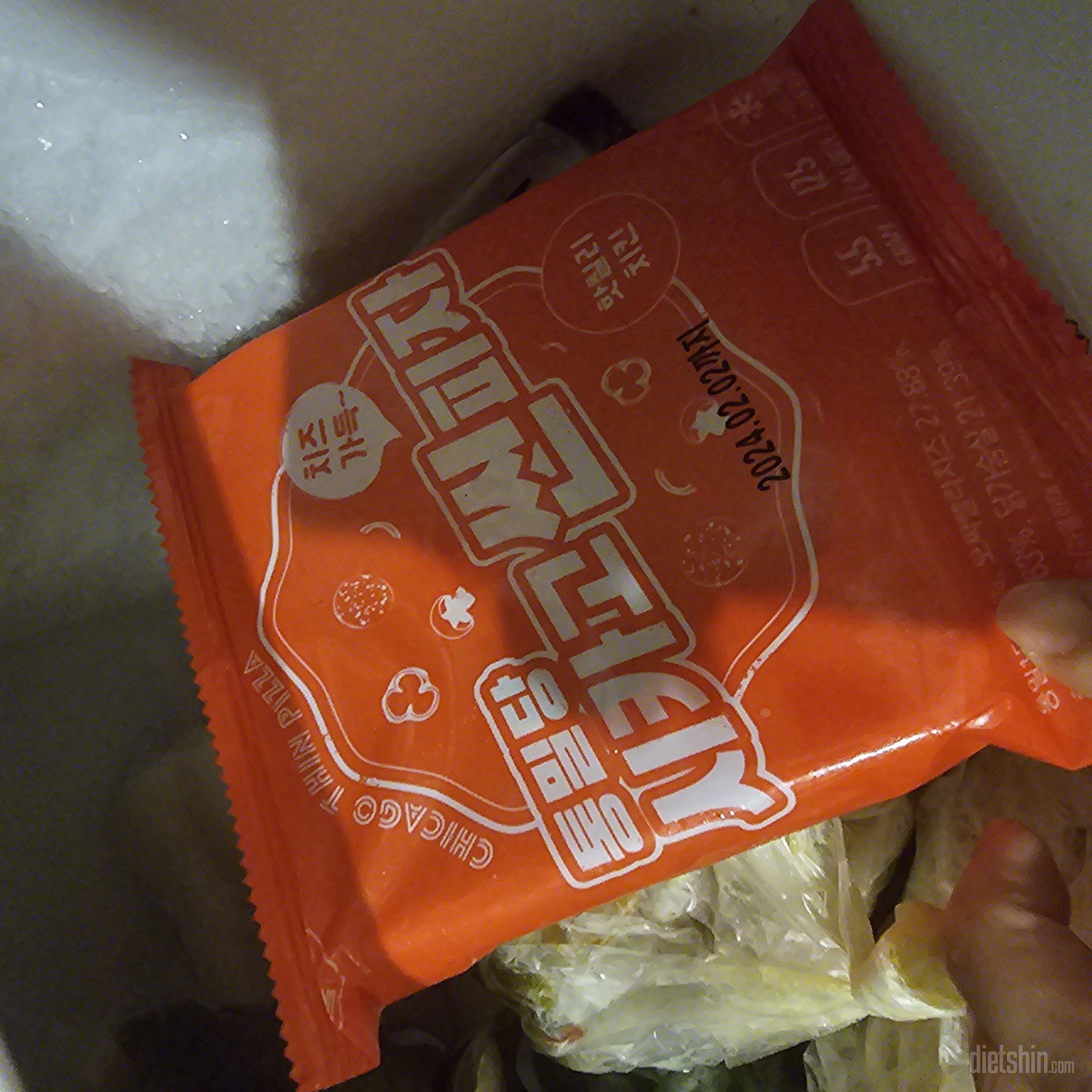 벌써1년동안 질리지않고먹네요~^^맛있