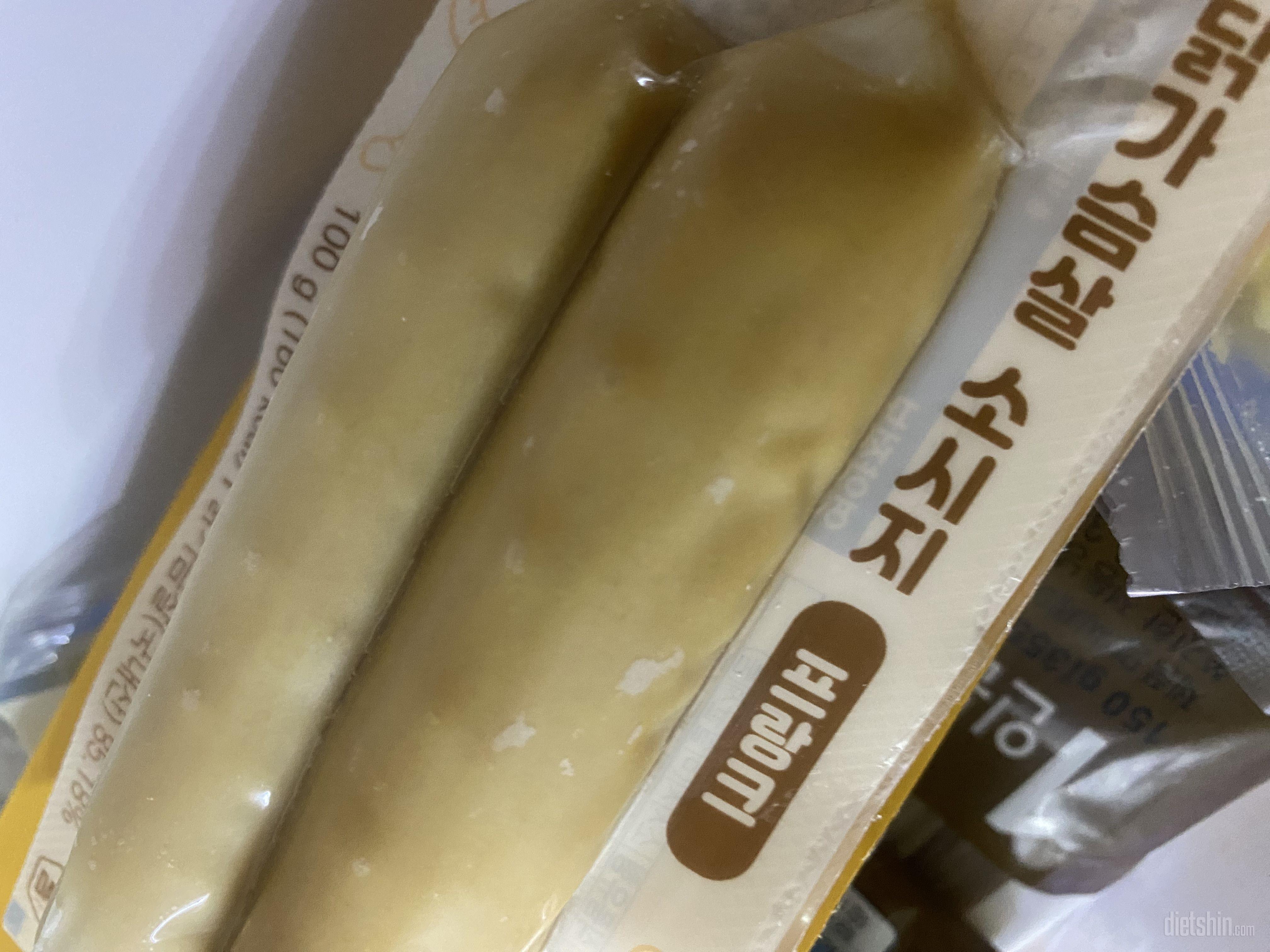 개맛잇어여 그냥 소세지랑 머가 다른지