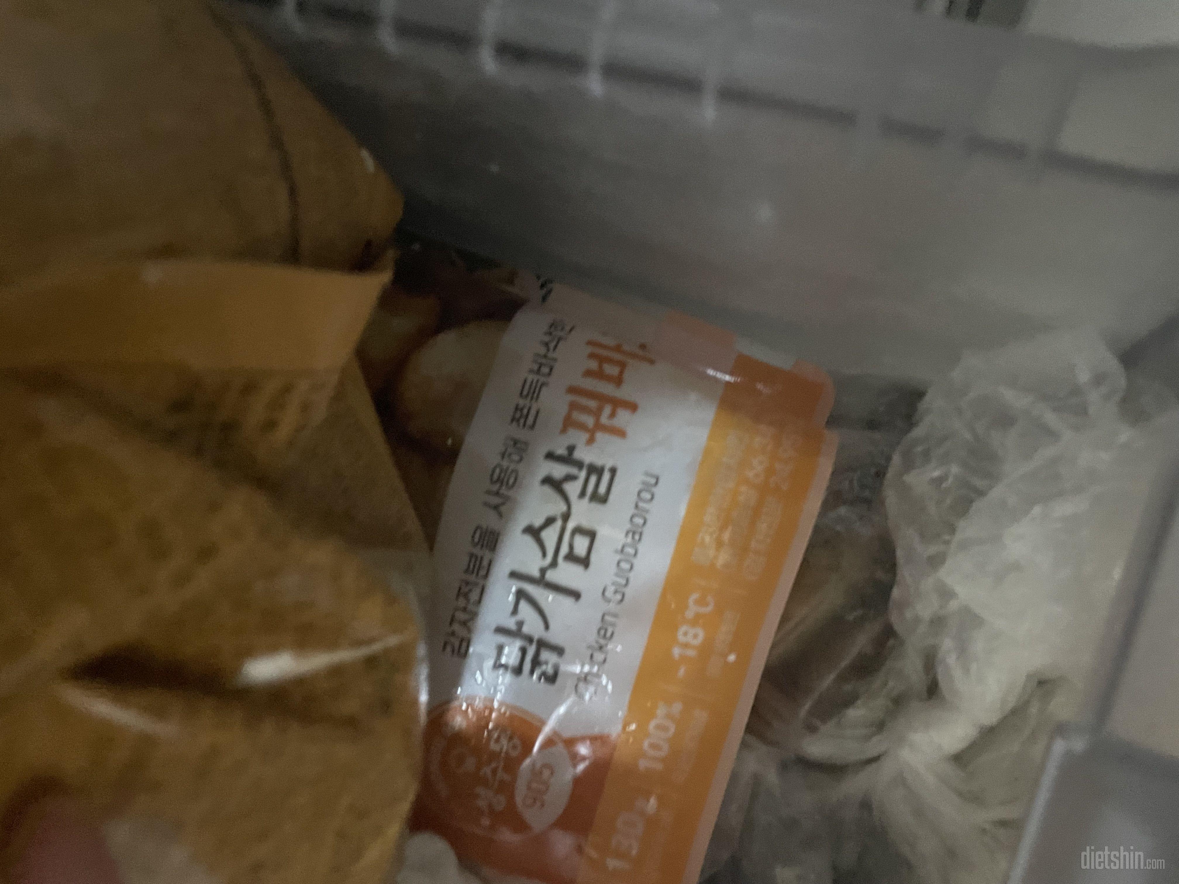 탕수육 땡길 때 먹으려규요 기대돼요