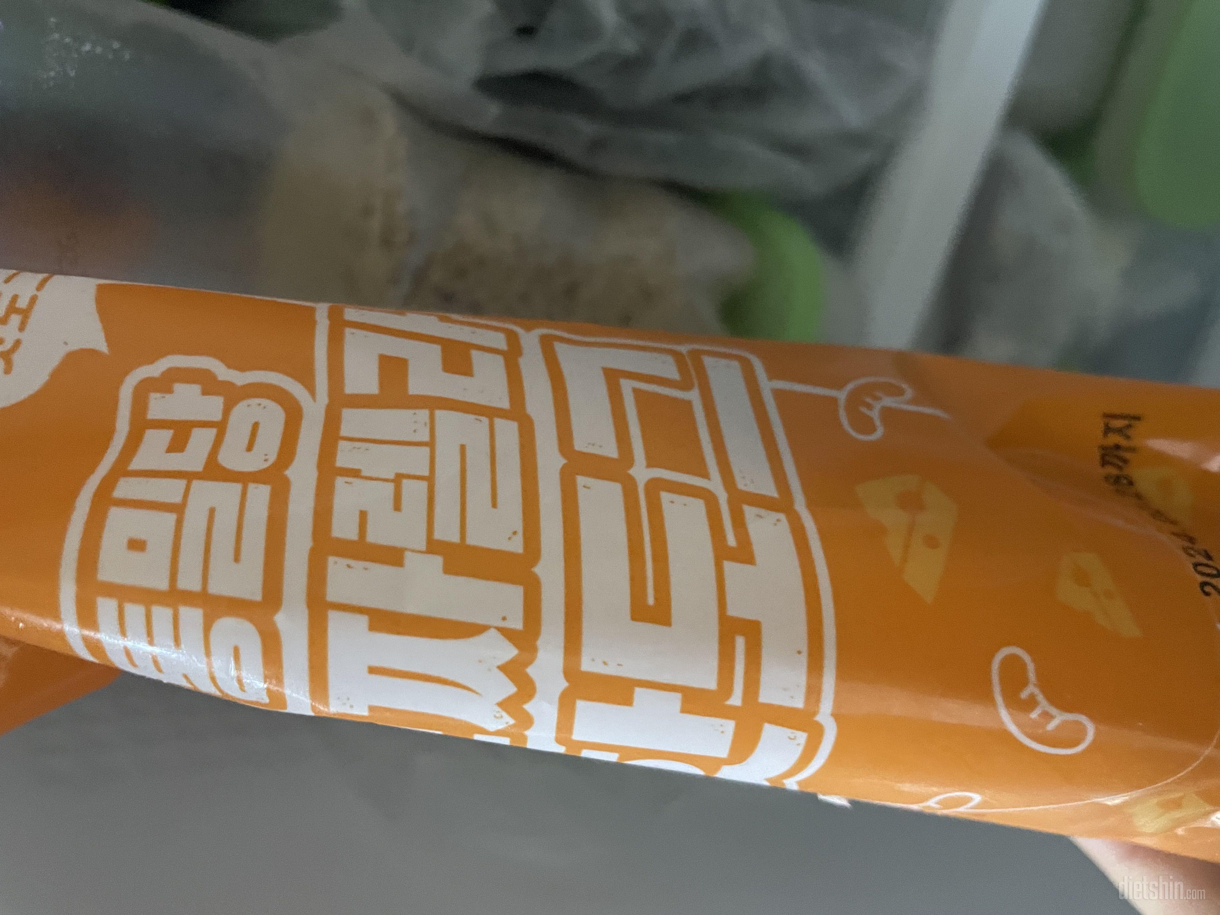 빵먹고 싶을때 먹으면 좋아요ㅎㅎ