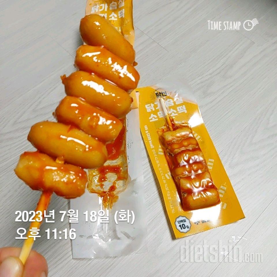닭가슴살 소떡소떡 체험단 선정 후 맛있어서 재구매!!