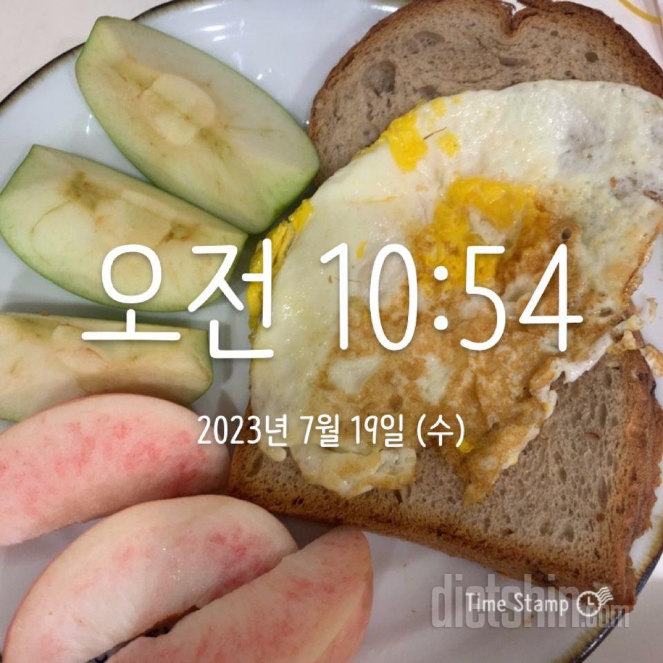 30일 아침먹기47일차 성공!