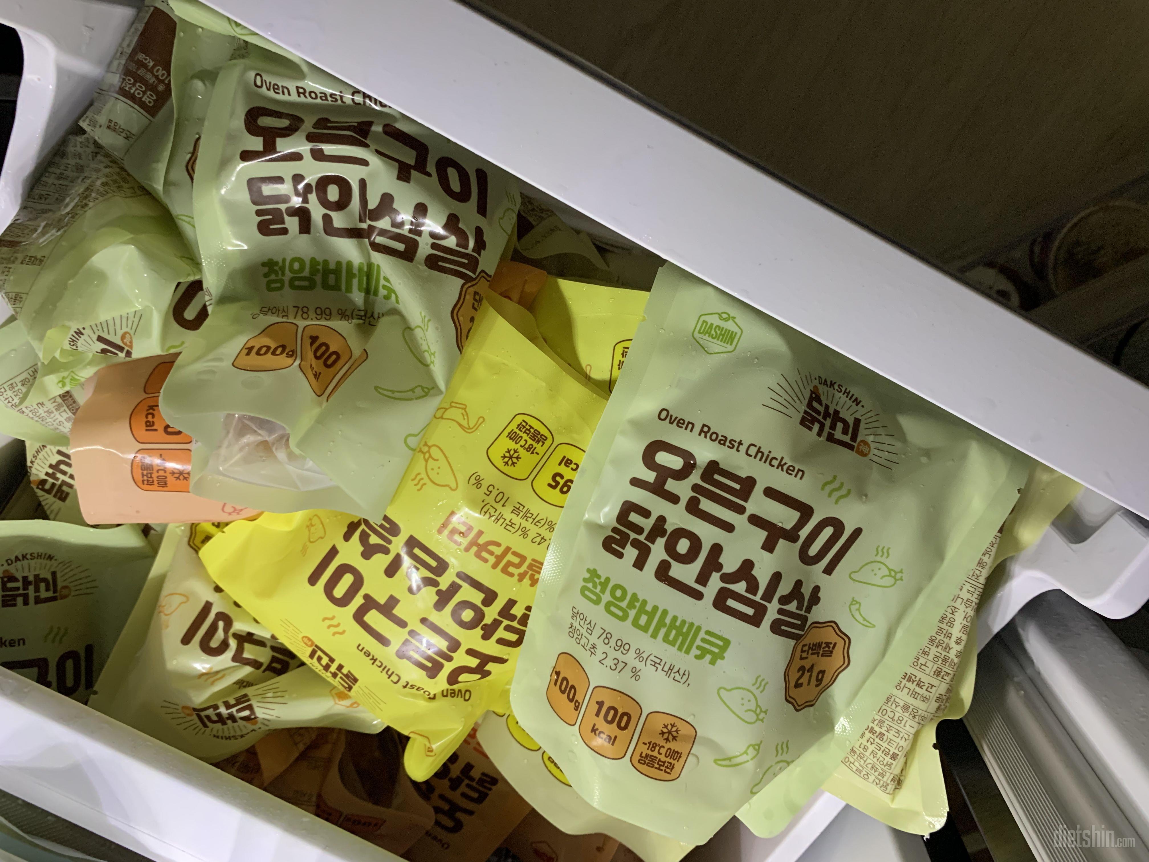 이거 너무 맛있어요
식감 맛 먹어본