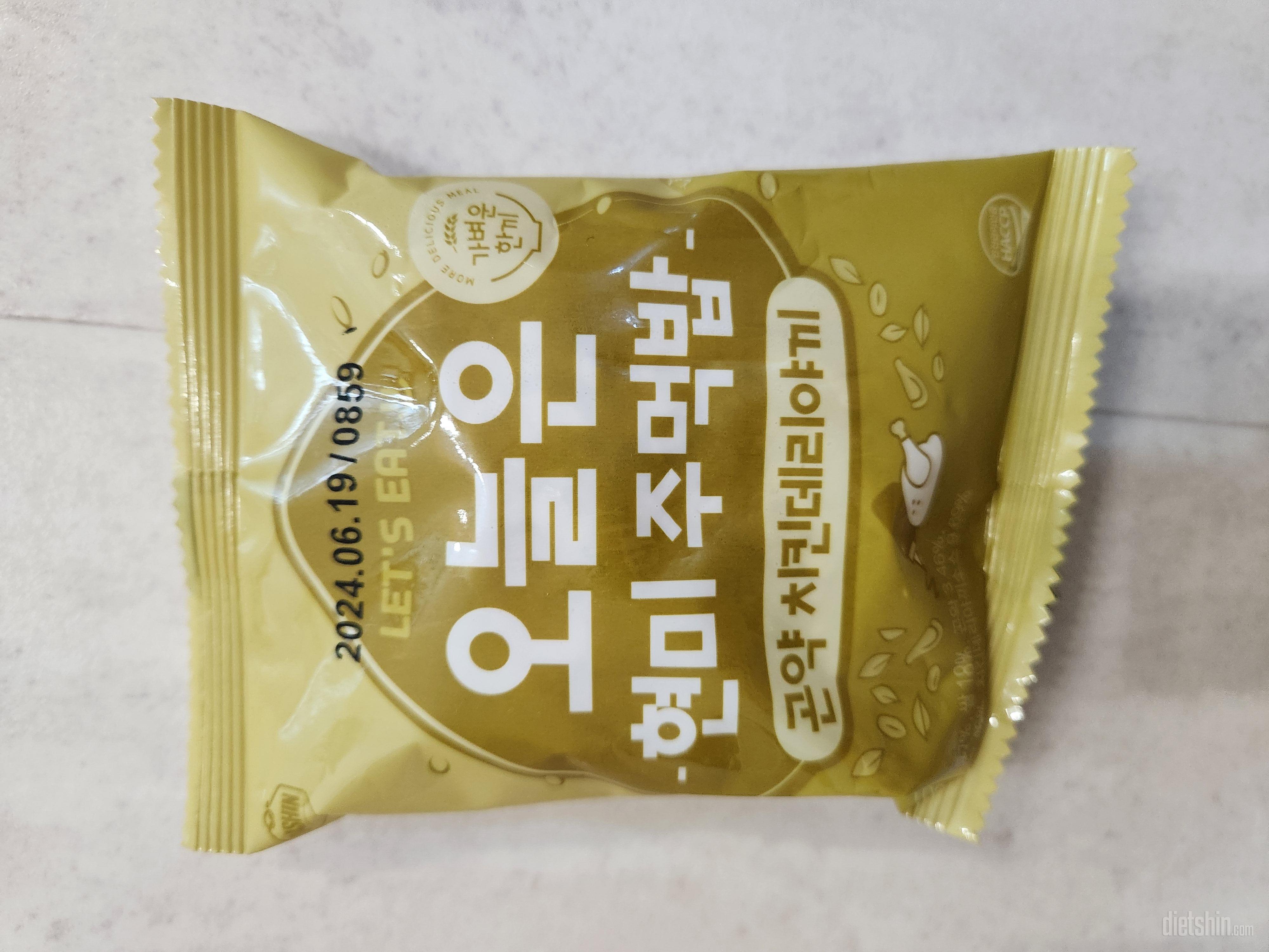 겉이 바삭해서 너무 맛있어요