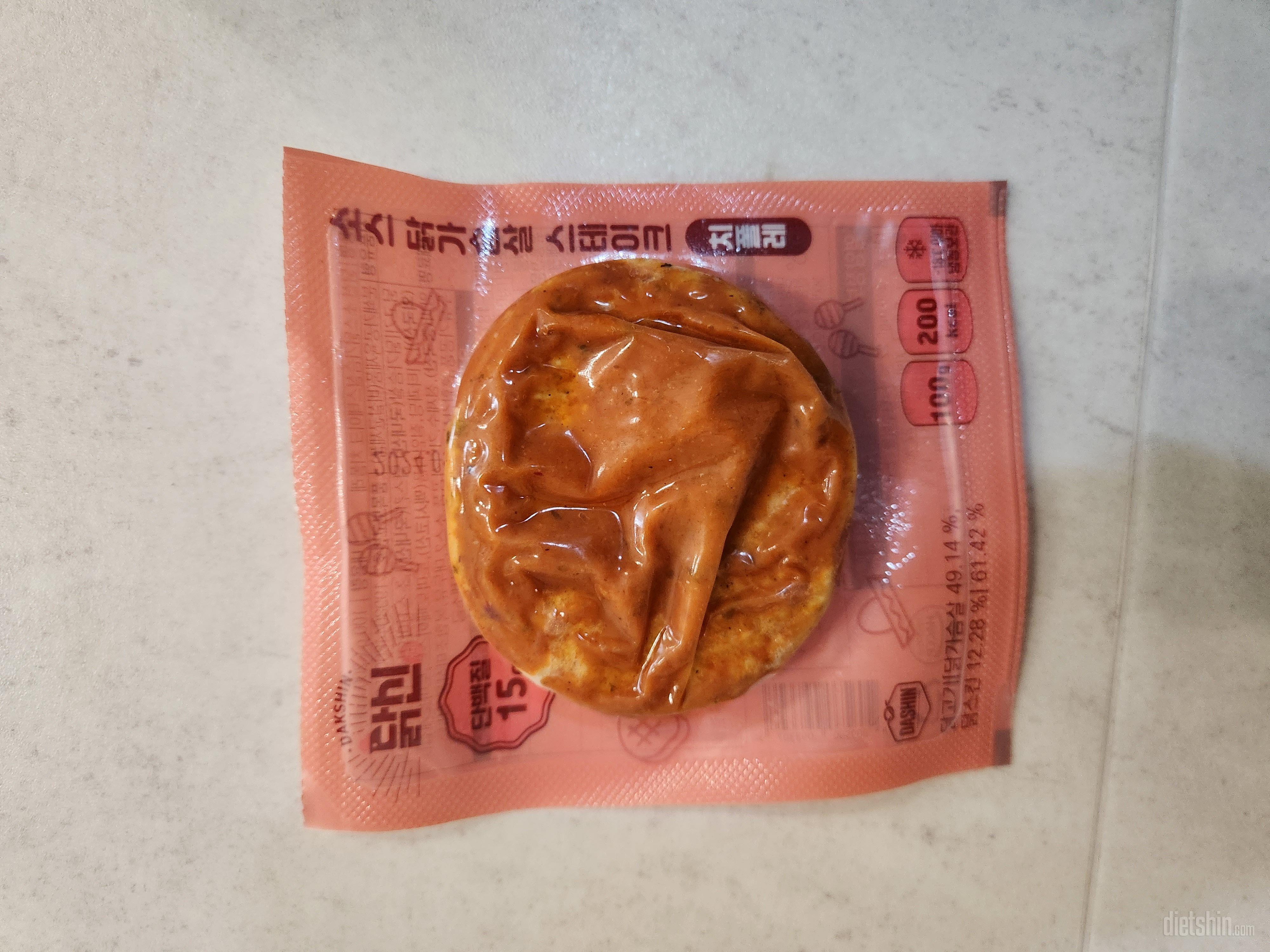 맛이 다양해서 골라 먹을 수 있어 좋