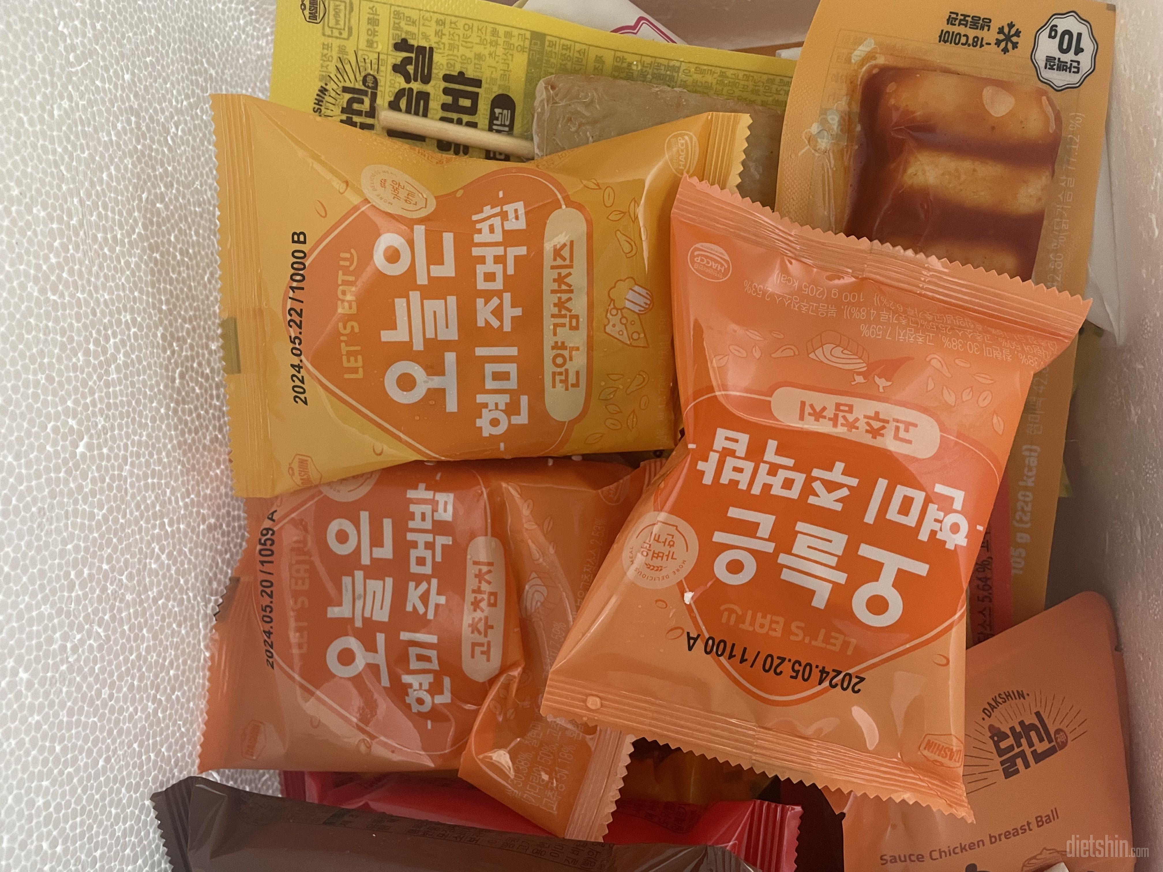 저번에 치킨가레아낀가 시켰는데 맛있어