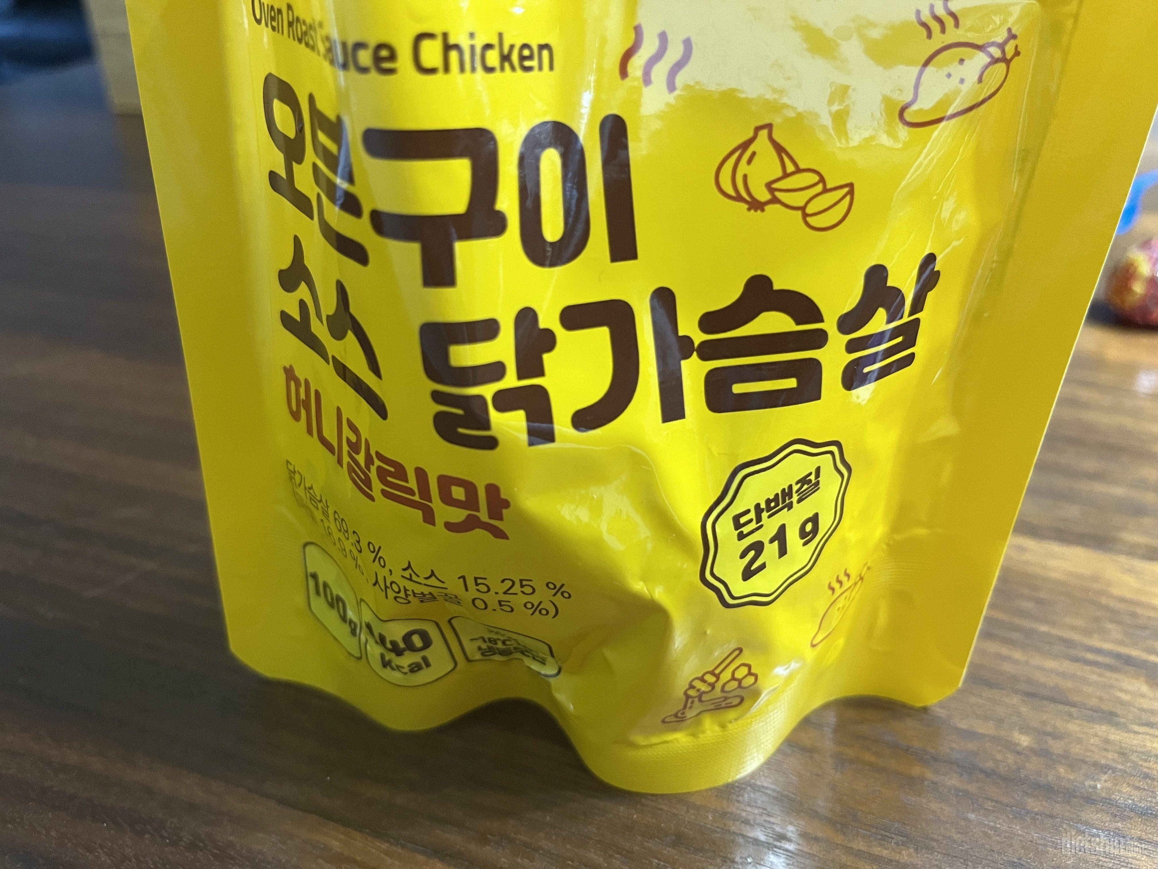 맛있습니당ㅎㅎ 추천해요