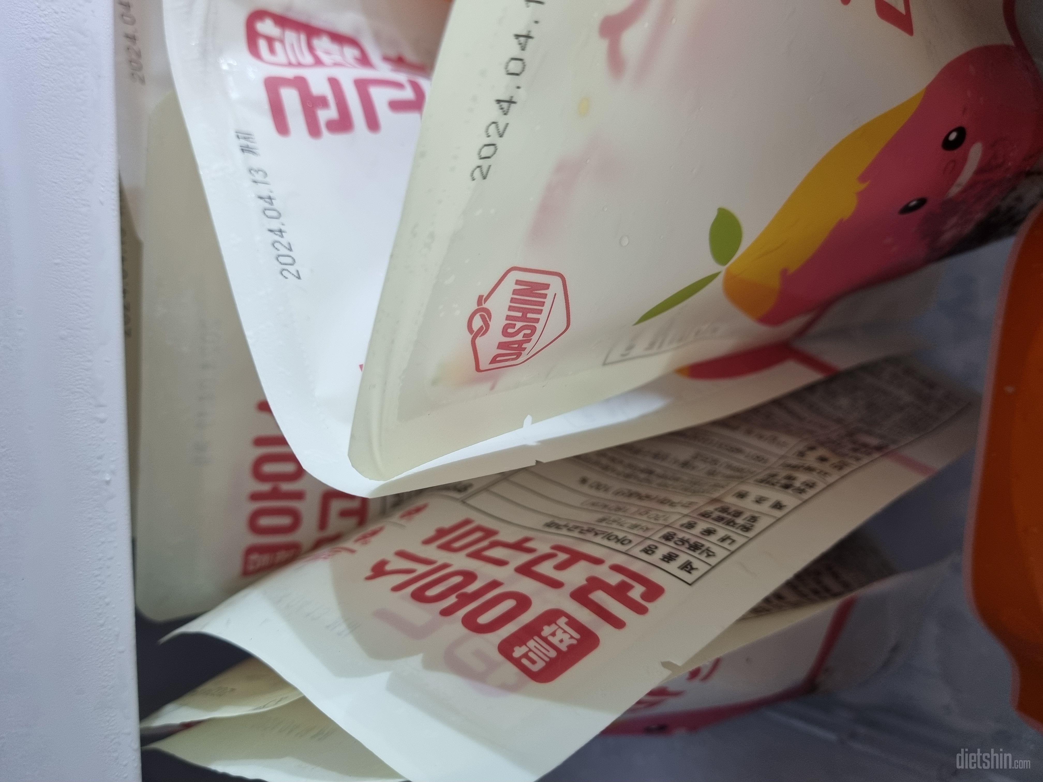 할인할때 미리미리 구입했어요!
달콤