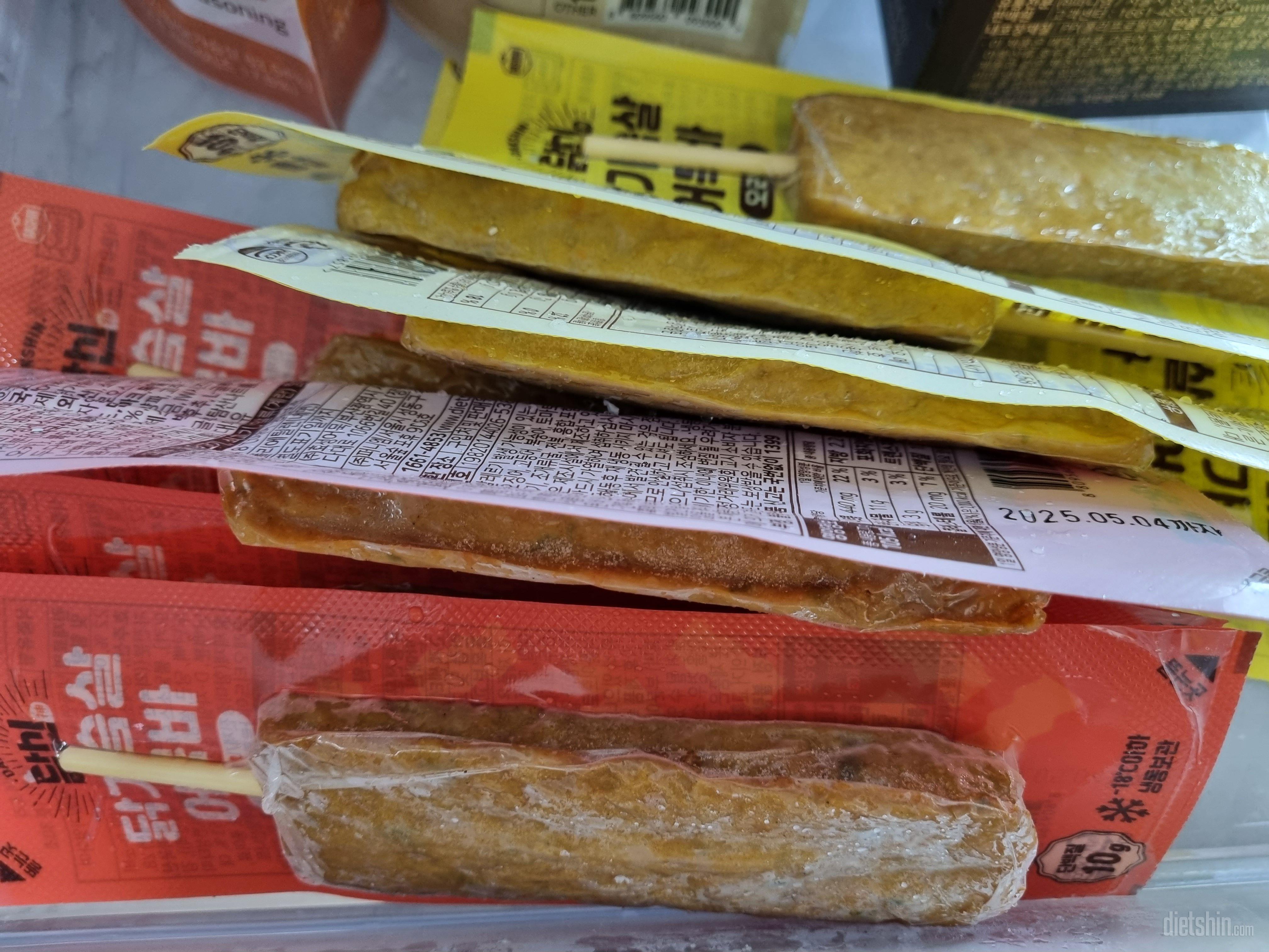 군것질하고 싶을 때 하나 먹으면 위로