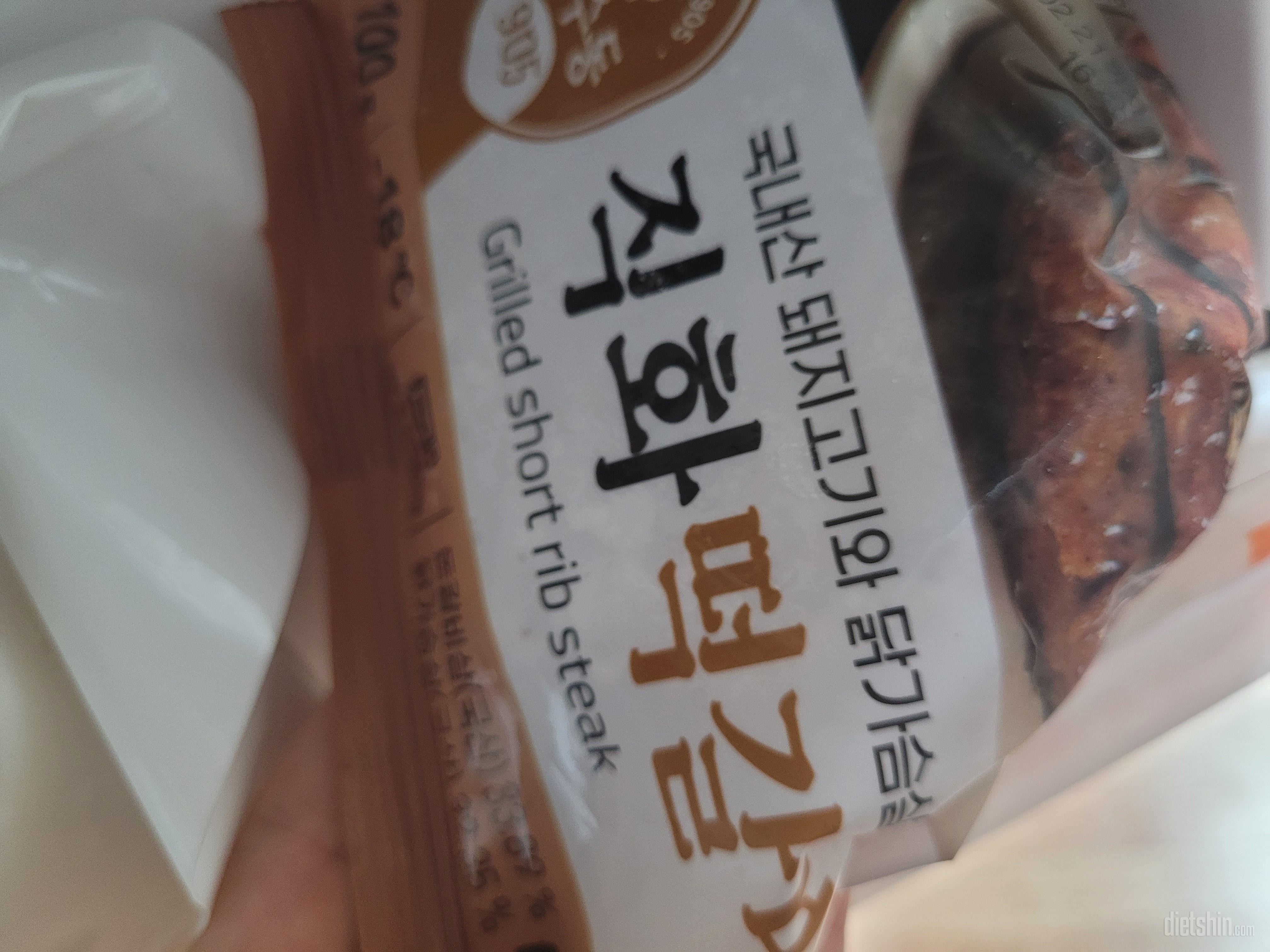 부드럽고 맛있어요!!! 불맛 존맛