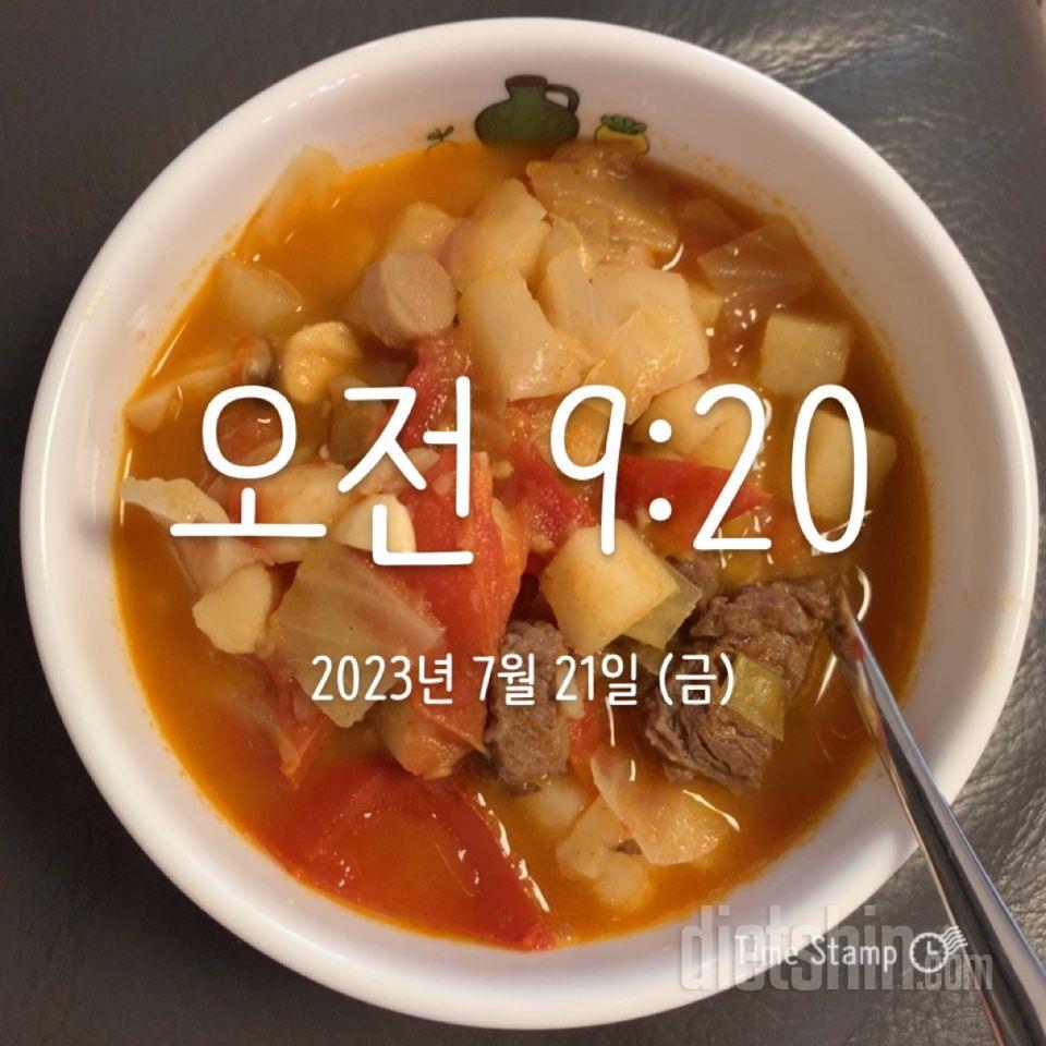 30일 아침먹기49일차 성공!