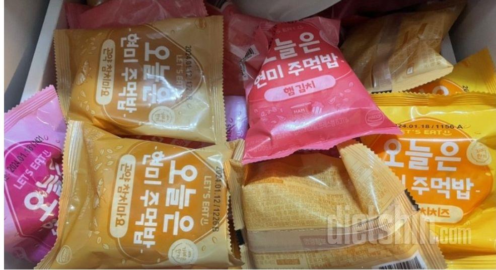 삼각김밥처럼 베어먹으면 간이 밥이 많