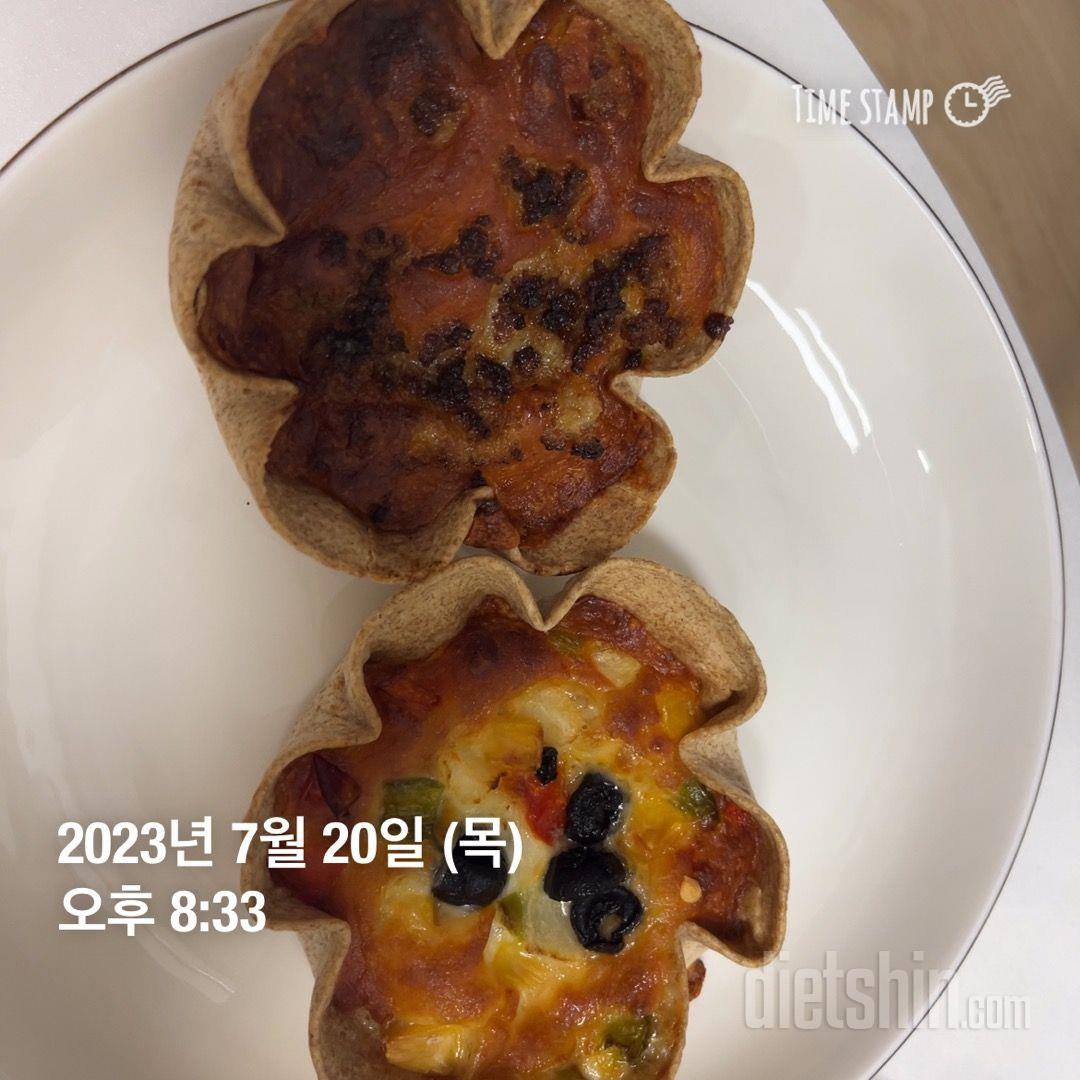 맛은 있고 칼로리는 낮은데 크기 보고