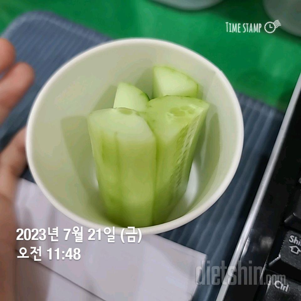 30일 아침먹기24일차 성공!