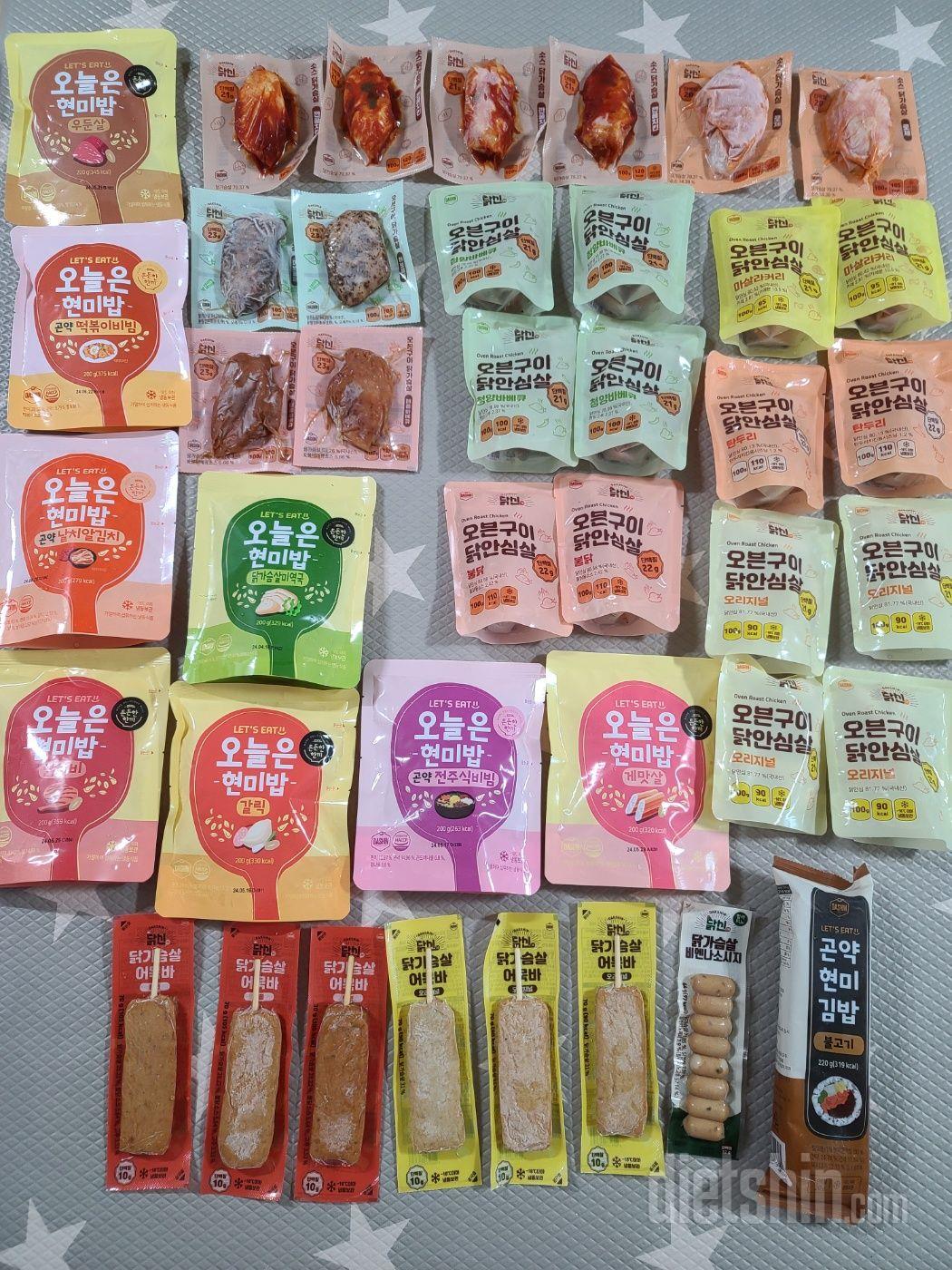 후기가 좋아서 맛별로 주문해봤는데 진