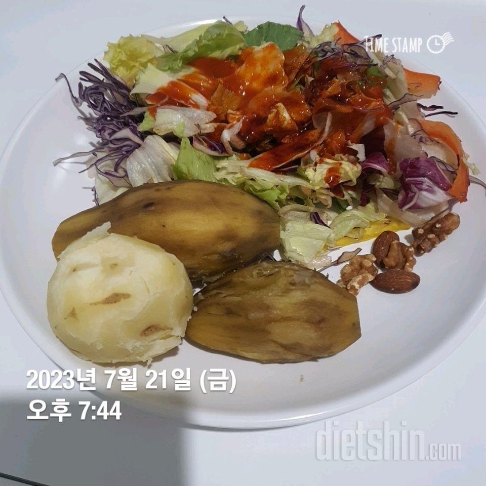 20일차 식단 및 운동 및 눈바디