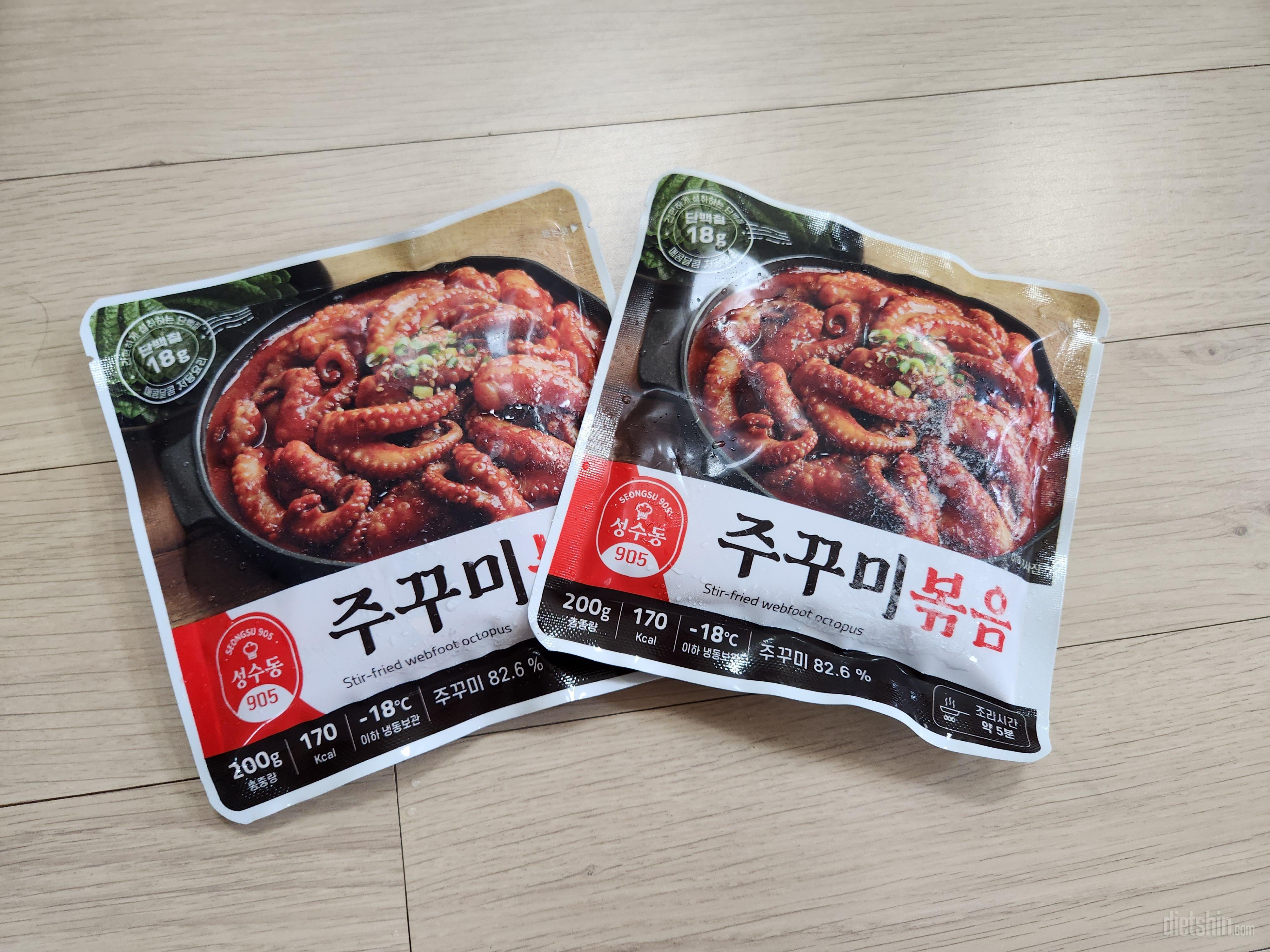 생각보다 더 맛있어요! 자극적이지 않