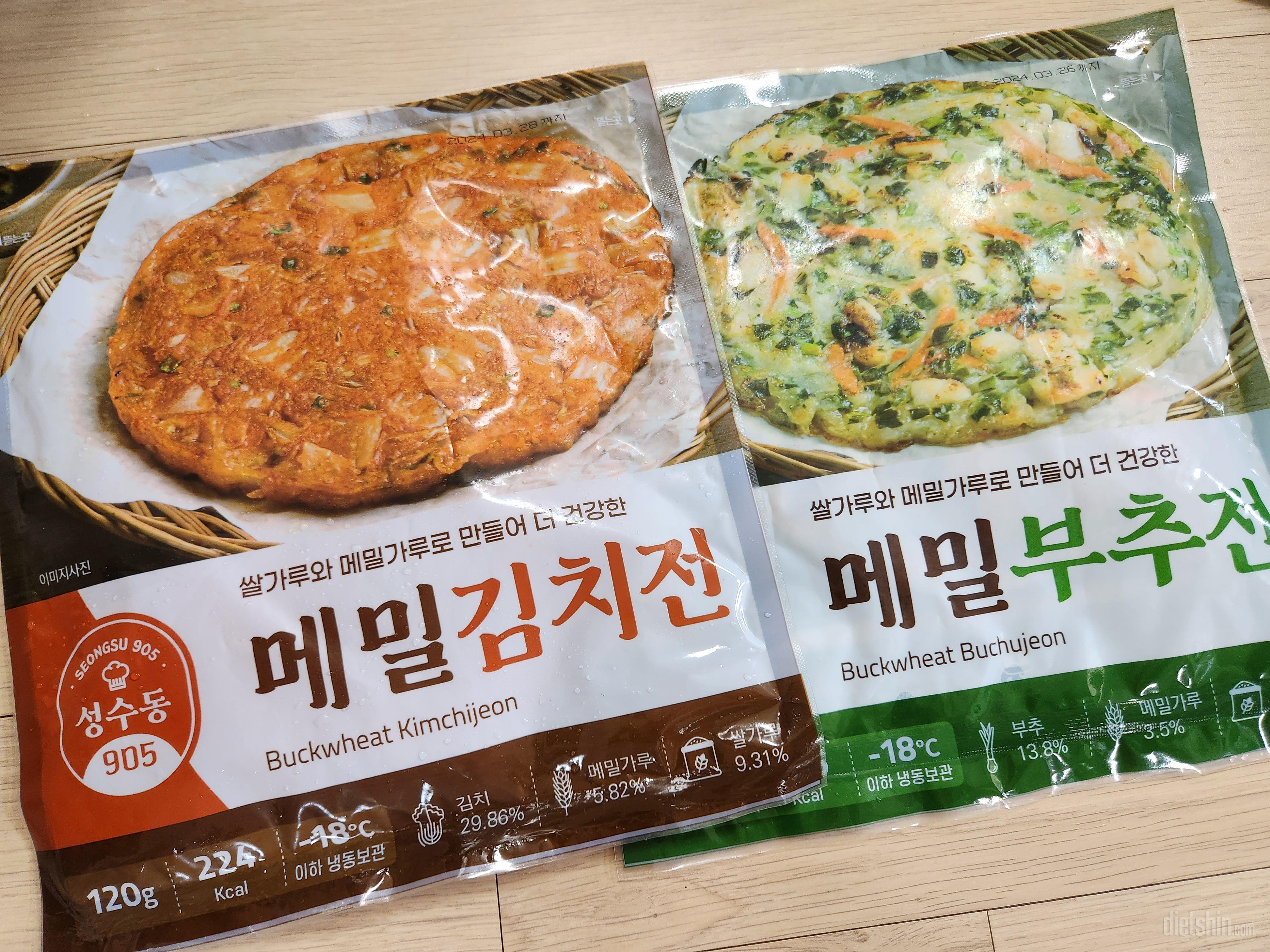 양 적당하고 자극적이지도 않고 맛도