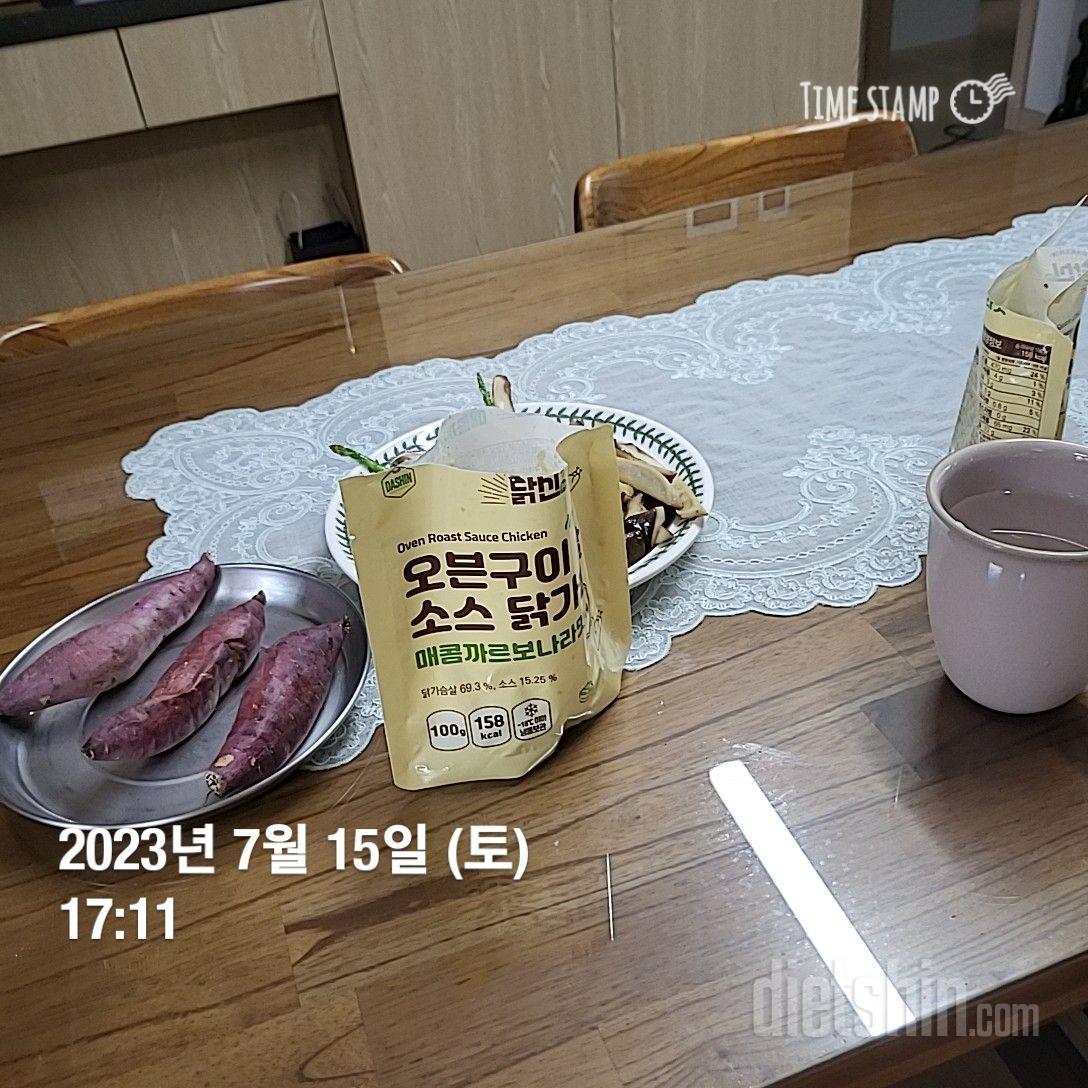 할인할때 더 많이살걸 후회되네용 JM