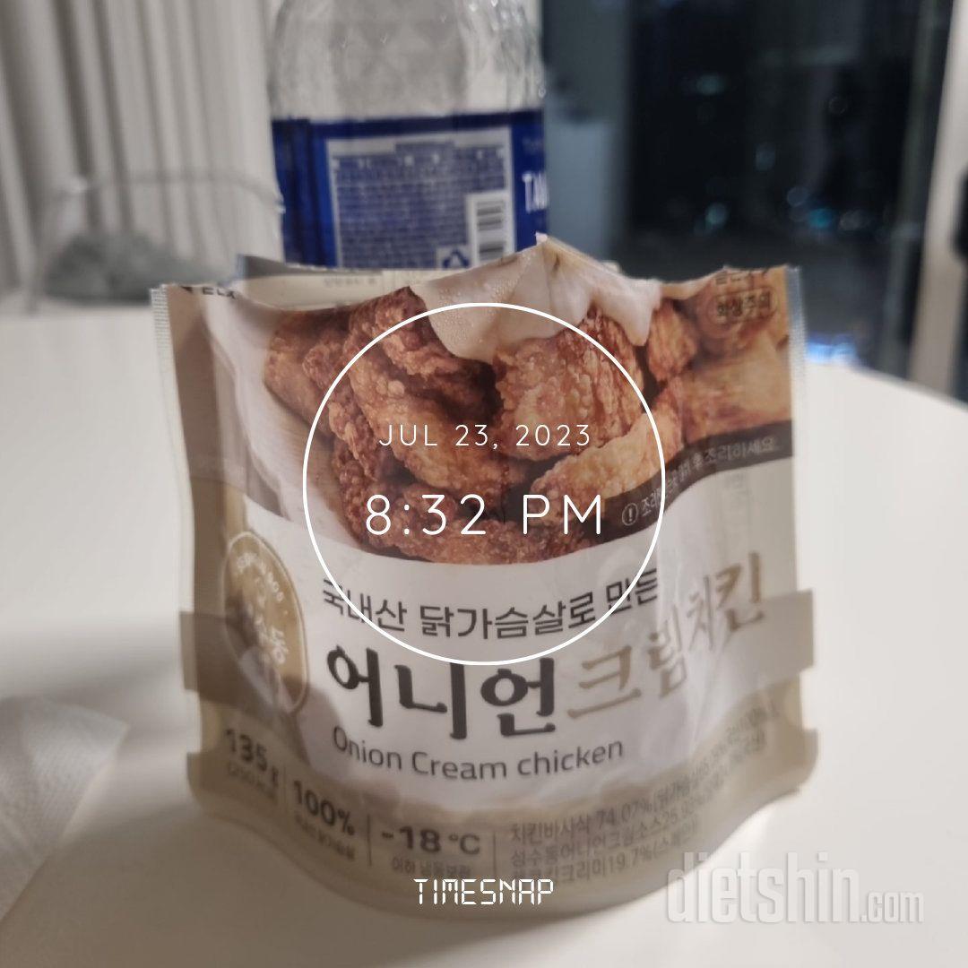 맛있어요!!
소스가 따로들어있나 했