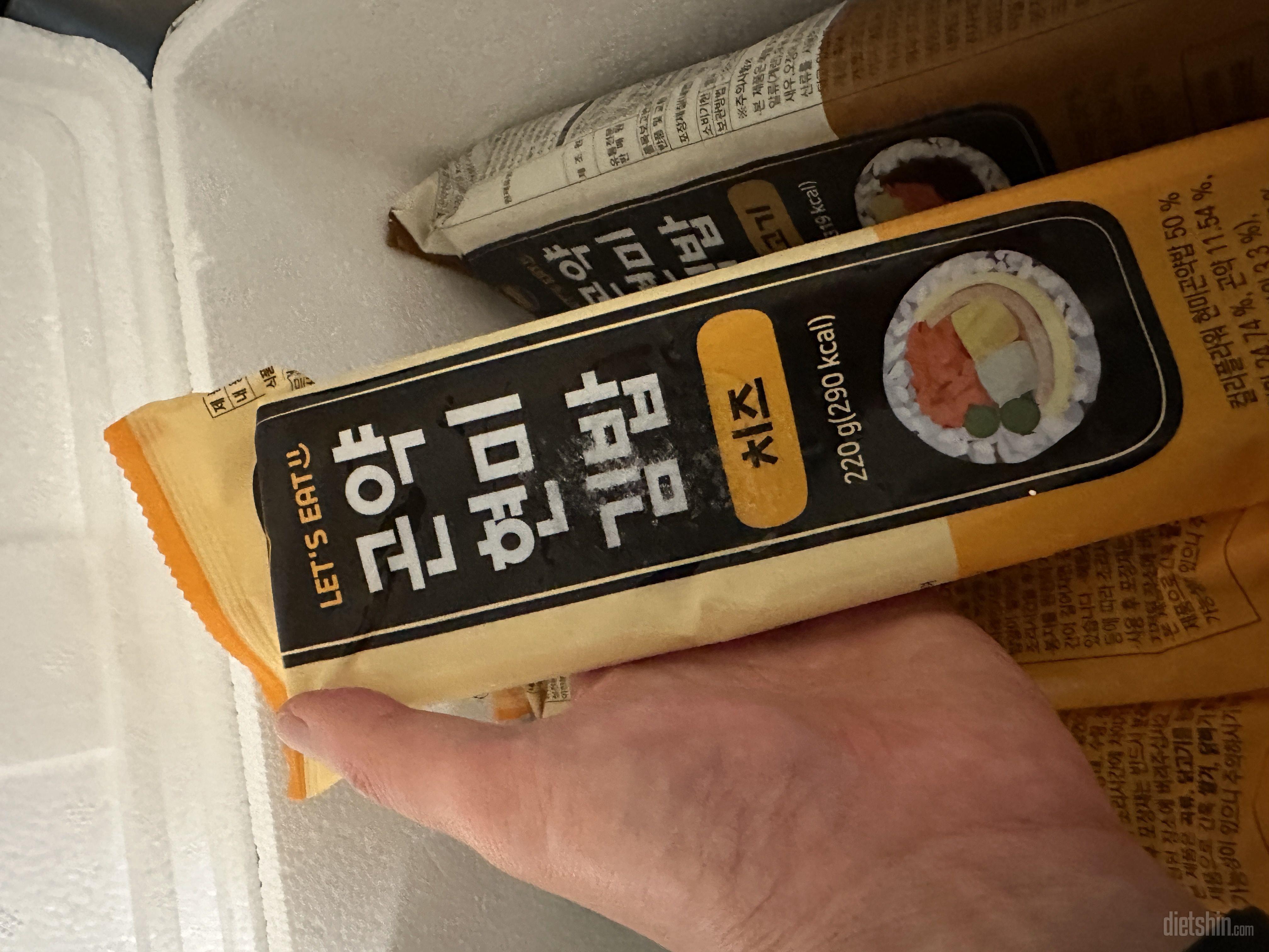 치즈 김밥이 정말 맛있어요. 만족합니