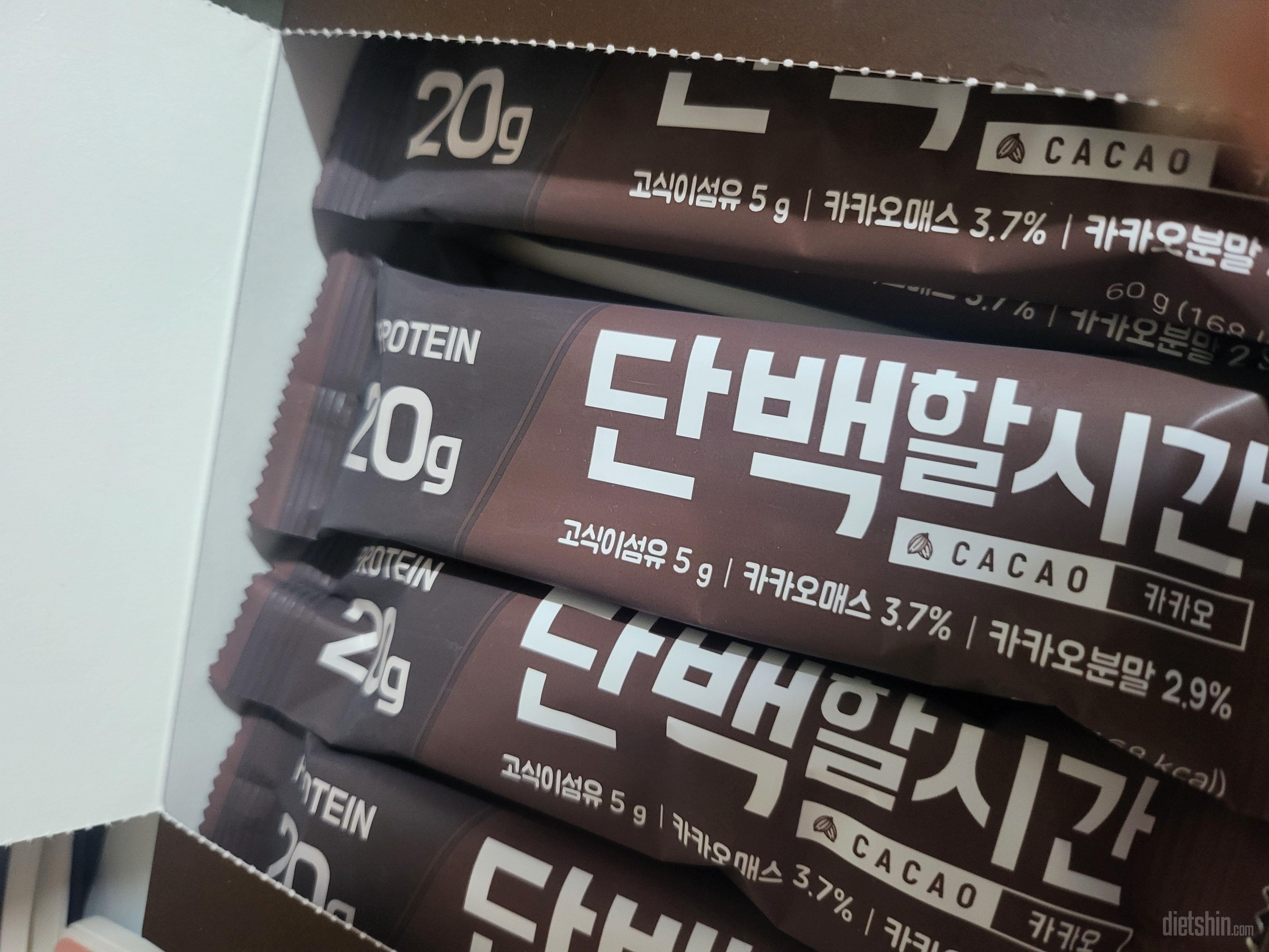 맛있어요. 잘받았습니다