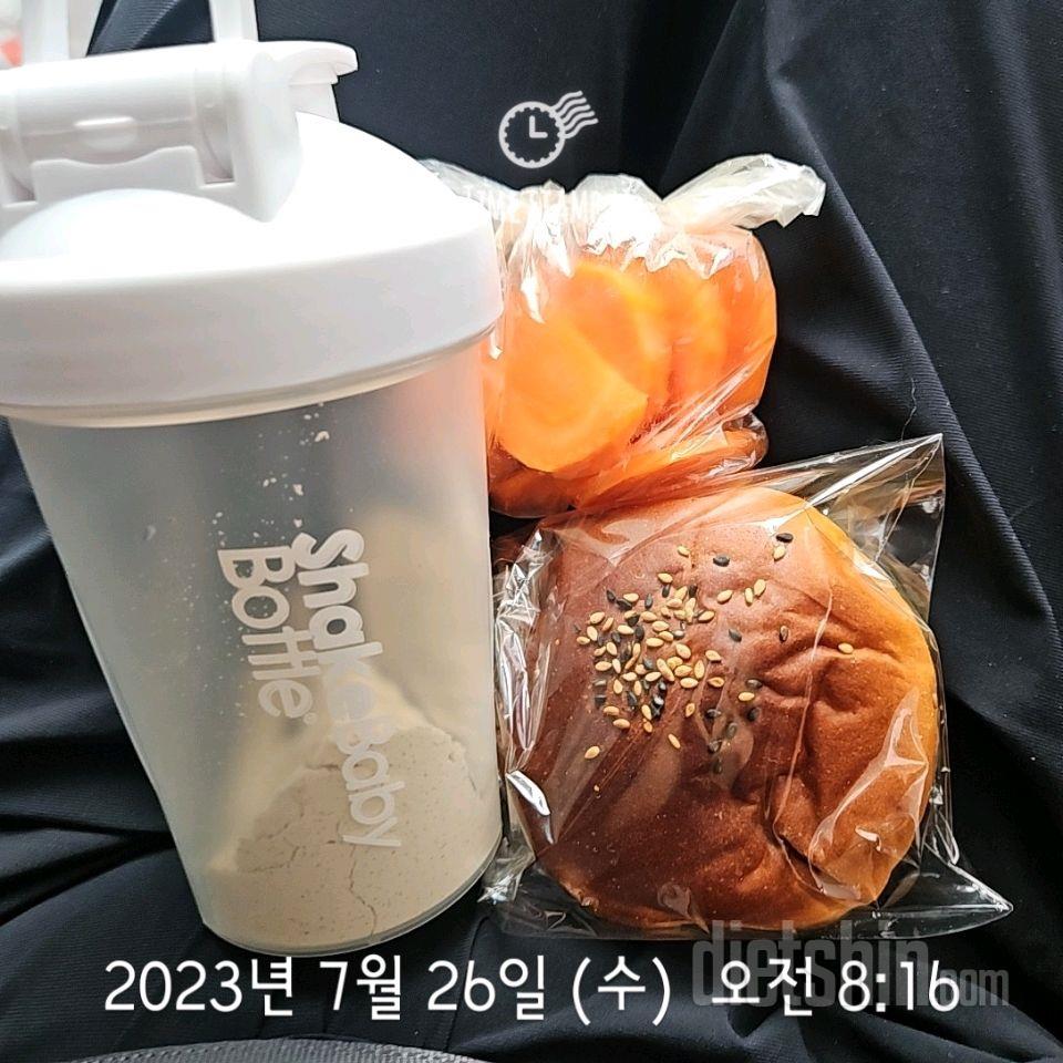 30일 아침먹기235일차 성공!